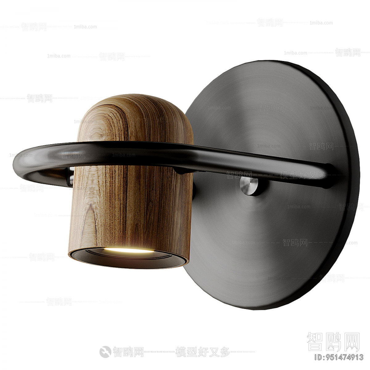 Modern Wall Lamp