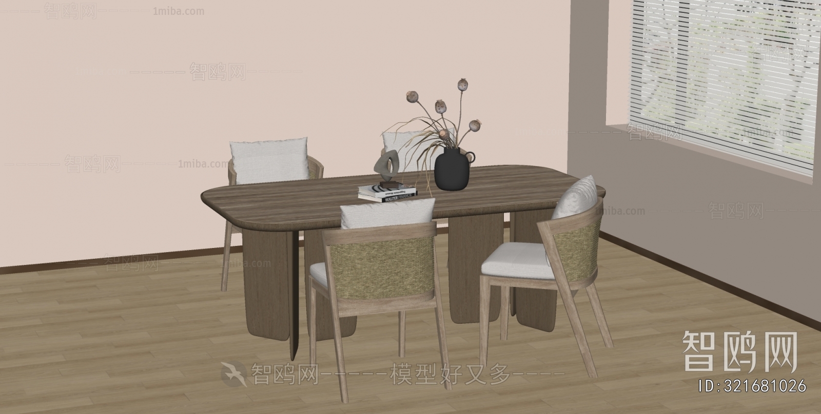 Modern Dining Table And Chairs