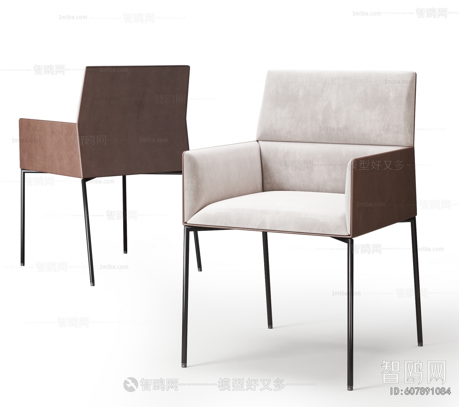 Modern Dining Chair