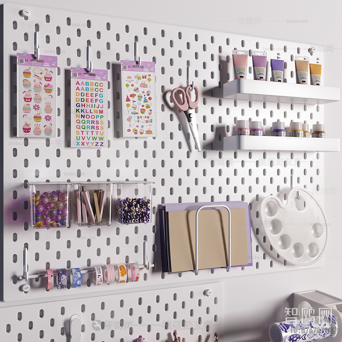 Modern Wall Decoration