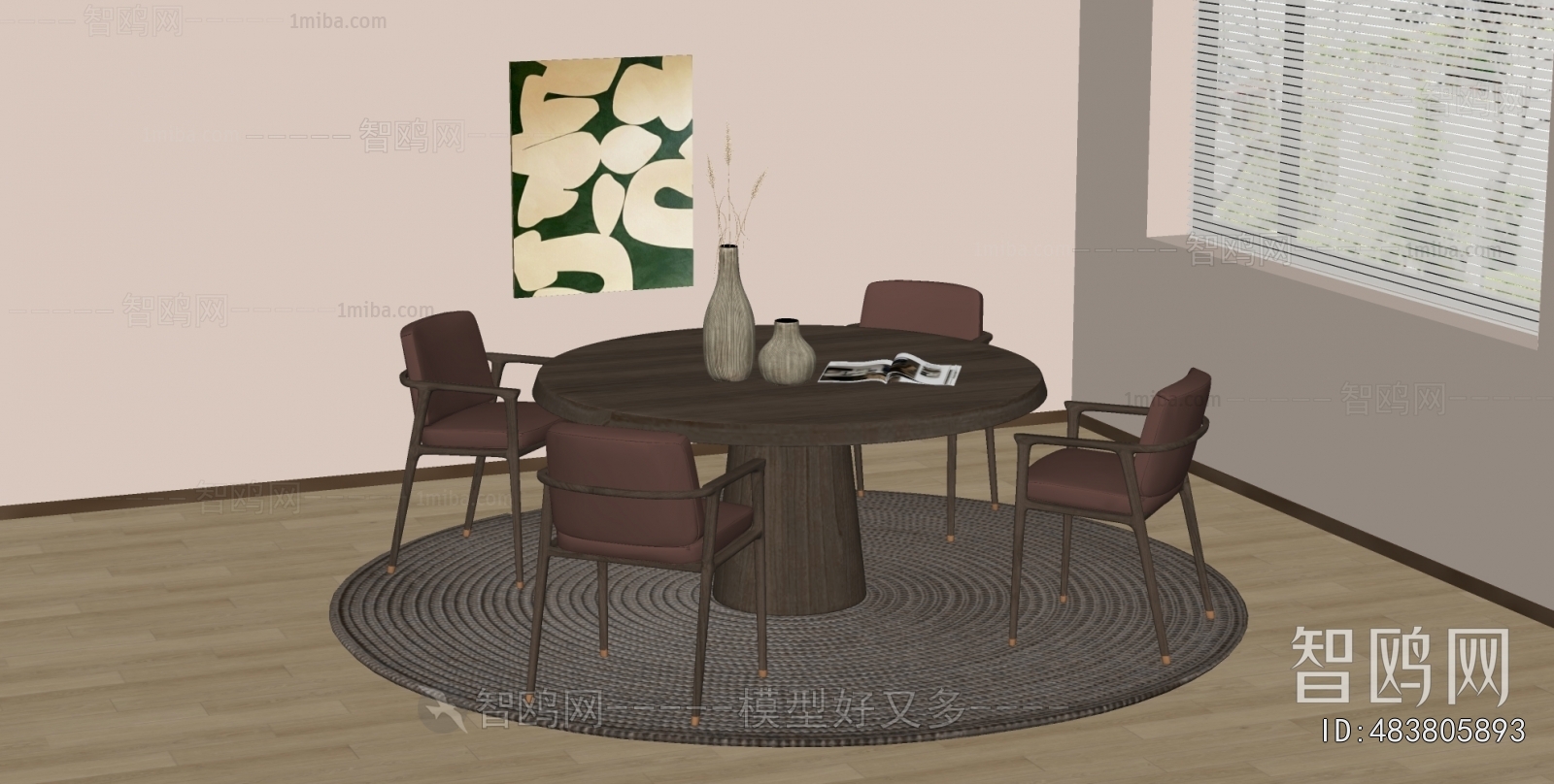 Modern Dining Table And Chairs