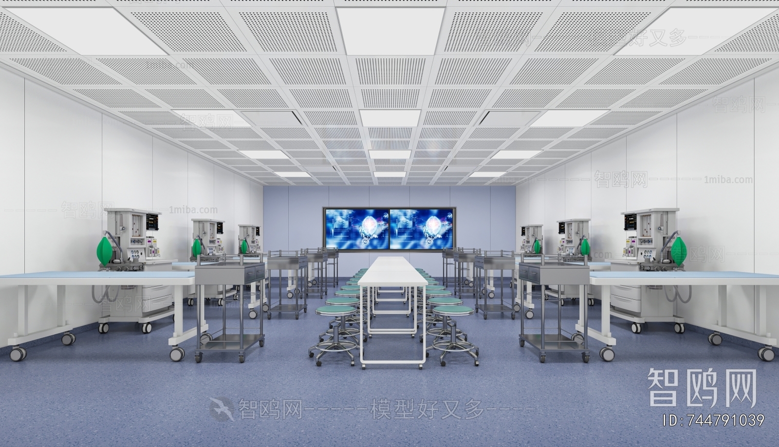 Modern Laboratory