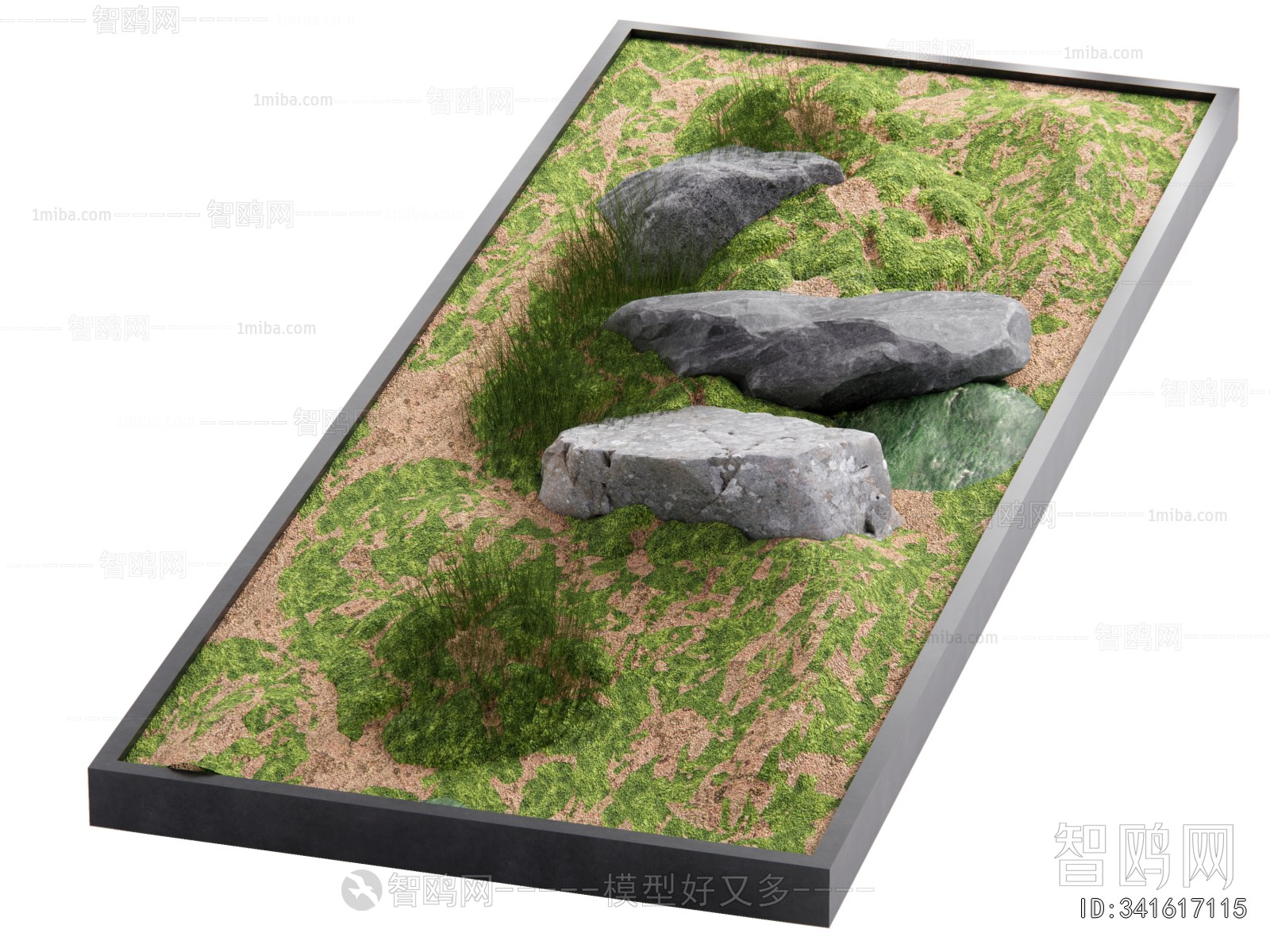 Modern Courtyard/landscape