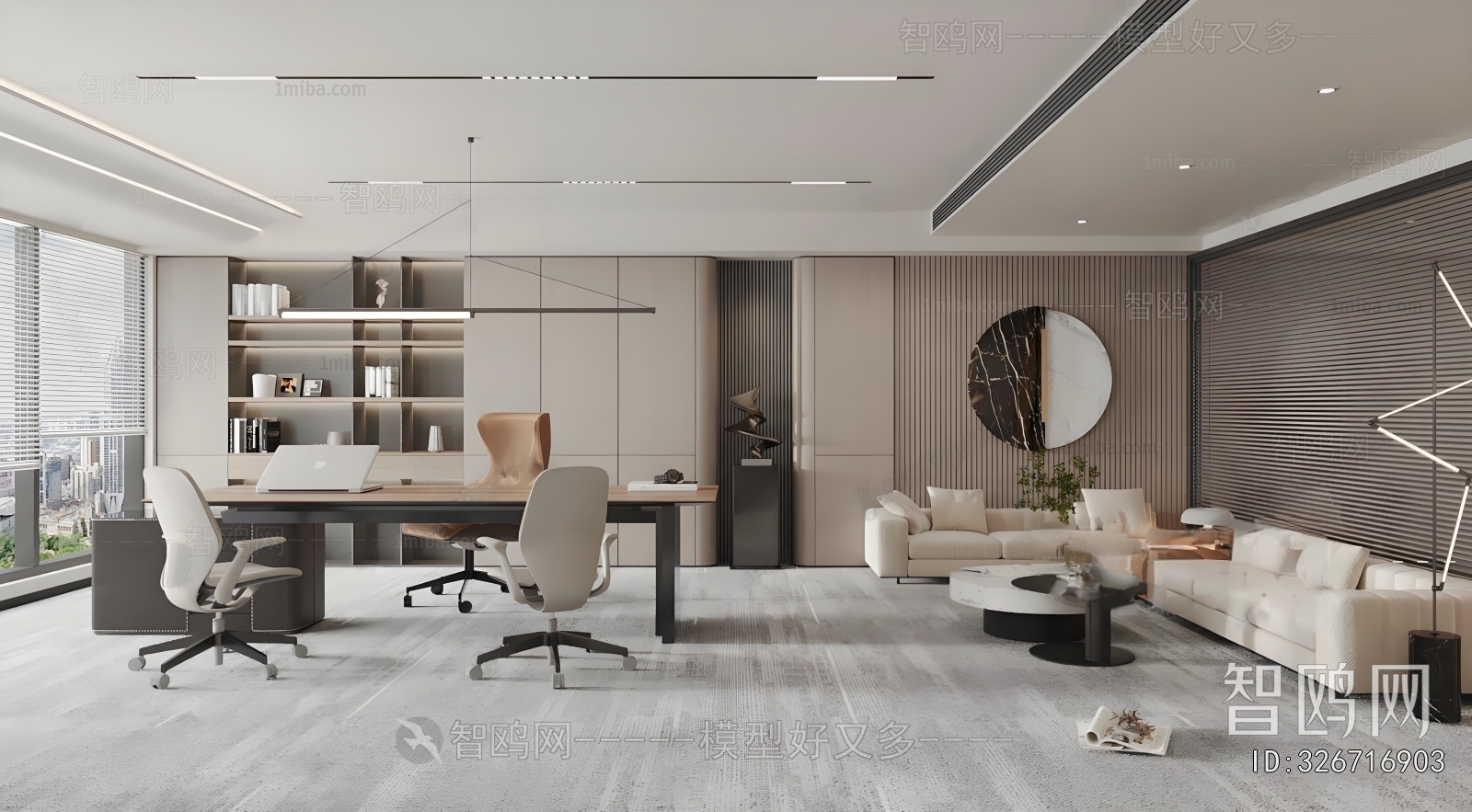 Modern Manager's Office