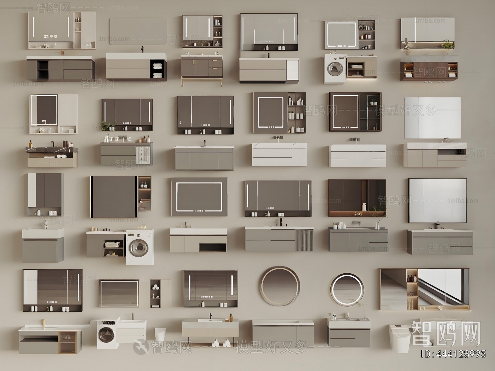 Modern Bathroom Cabinet