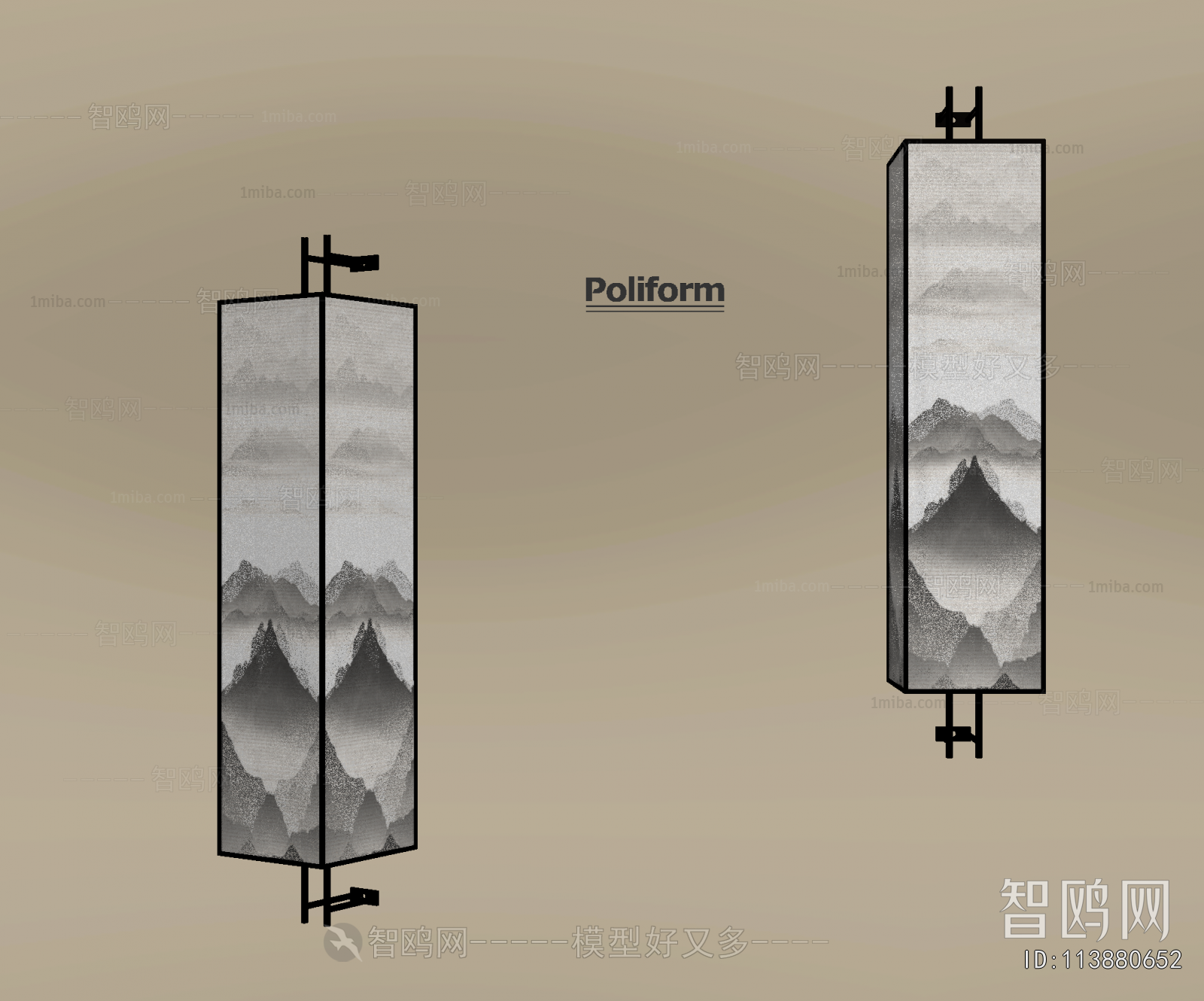 New Chinese Style Wall Lamp