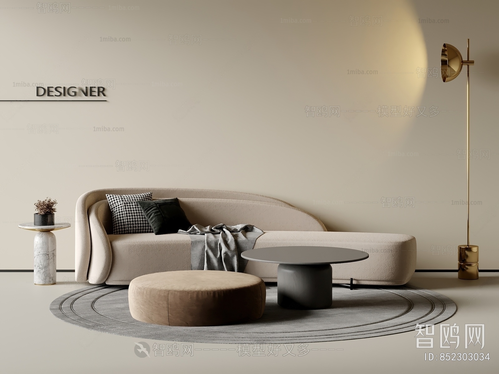 Modern Multi Person Sofa