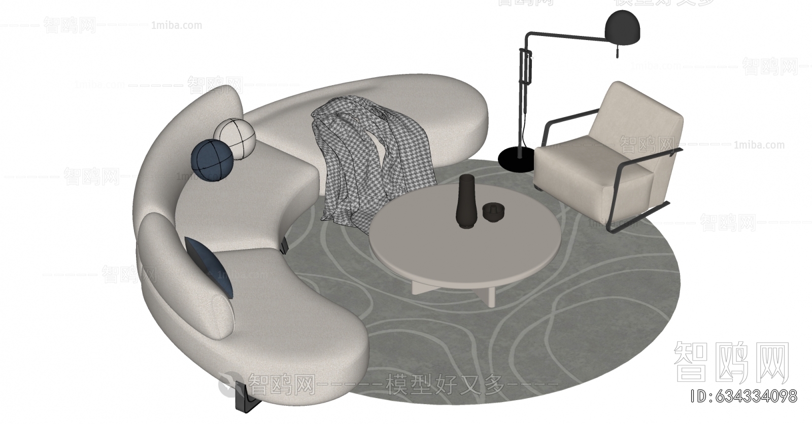 Modern Sofa Combination