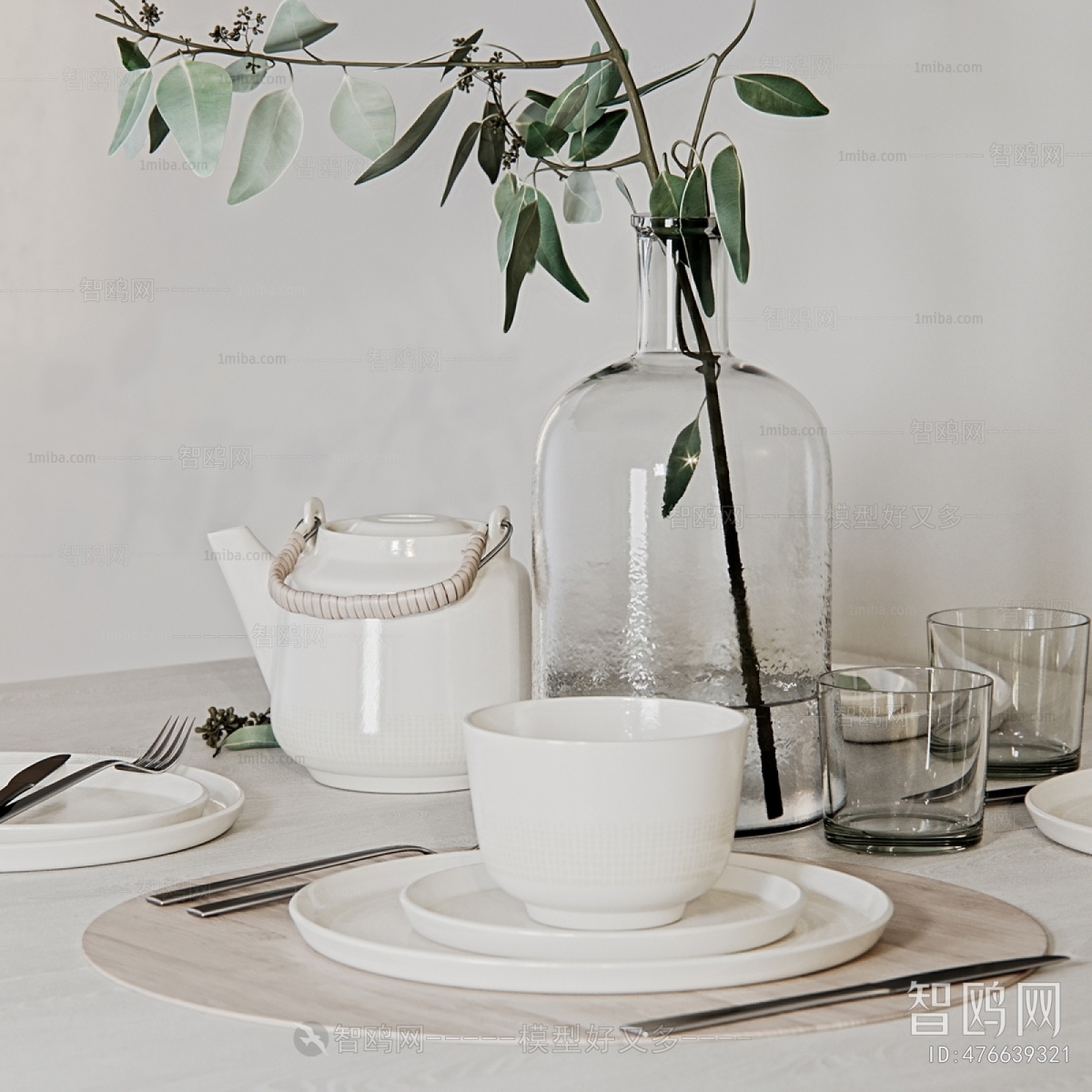 Modern Tableware