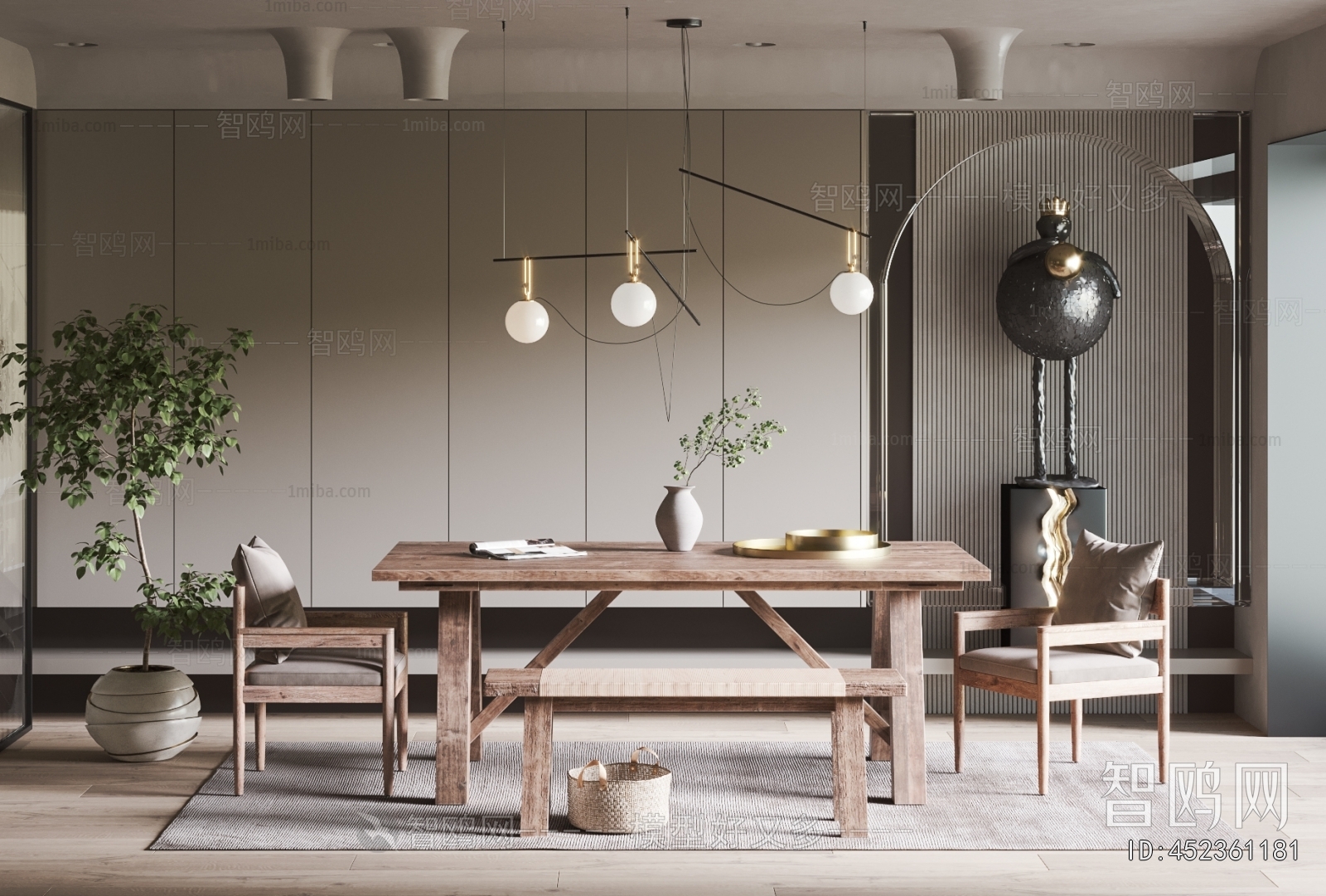 Wabi-sabi Style Dining Table And Chairs