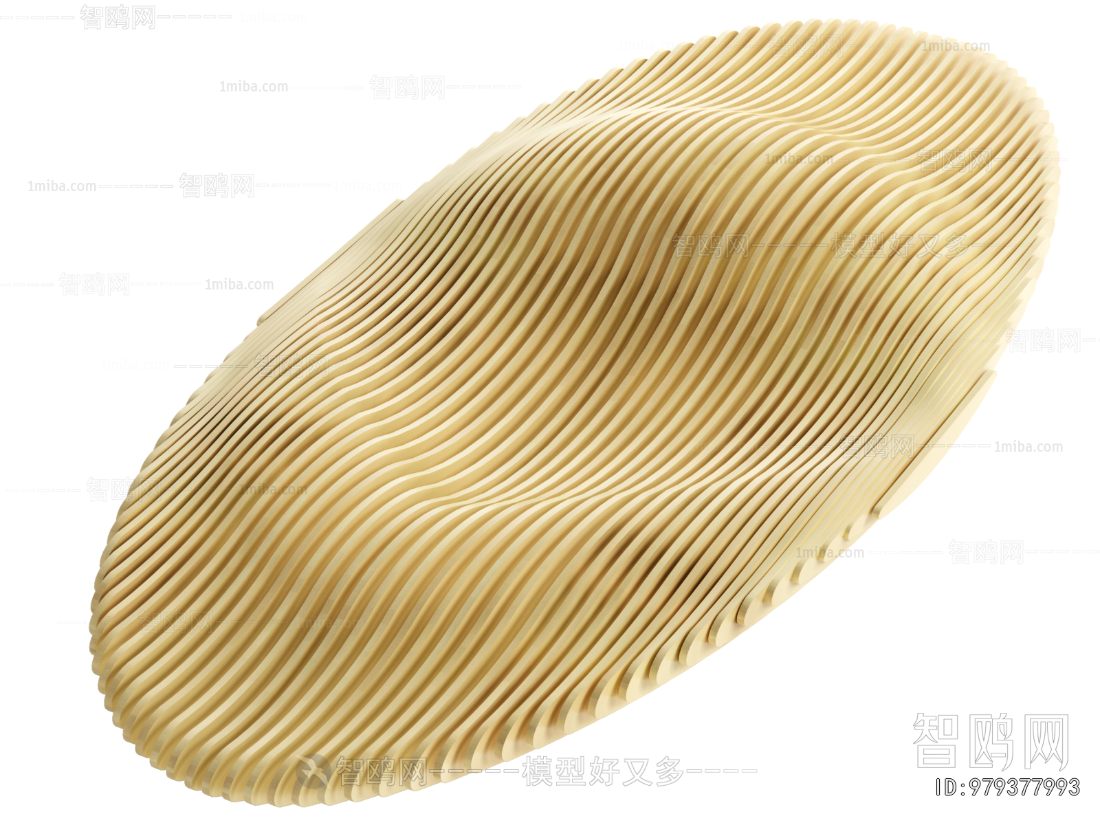 Modern Communal Chair