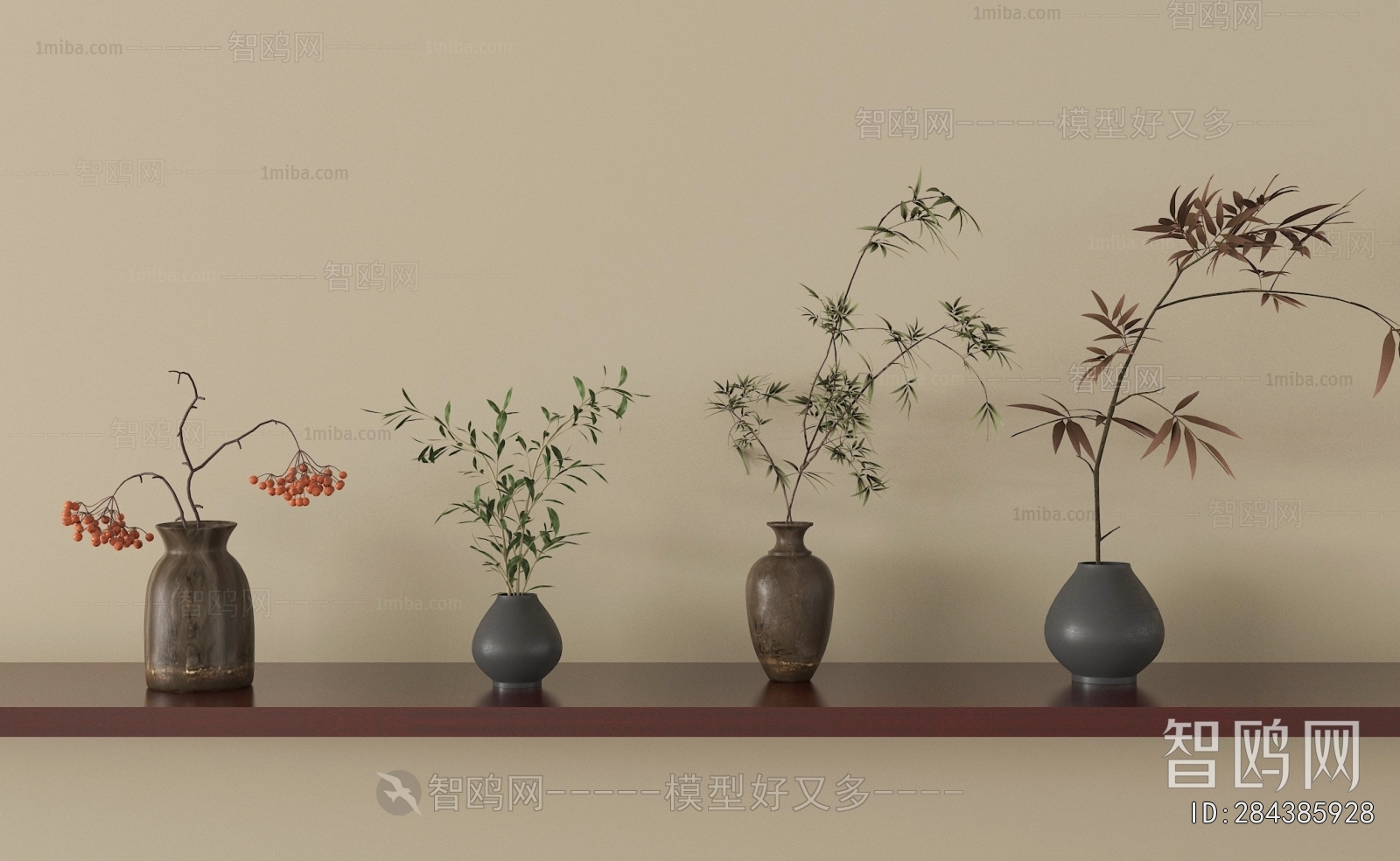 Modern Aquatic Green Plant