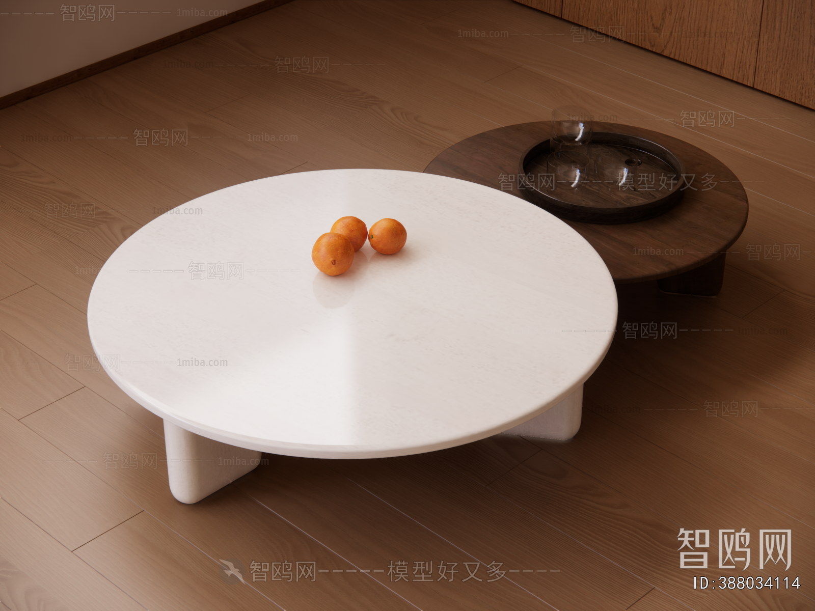 Modern Coffee Table