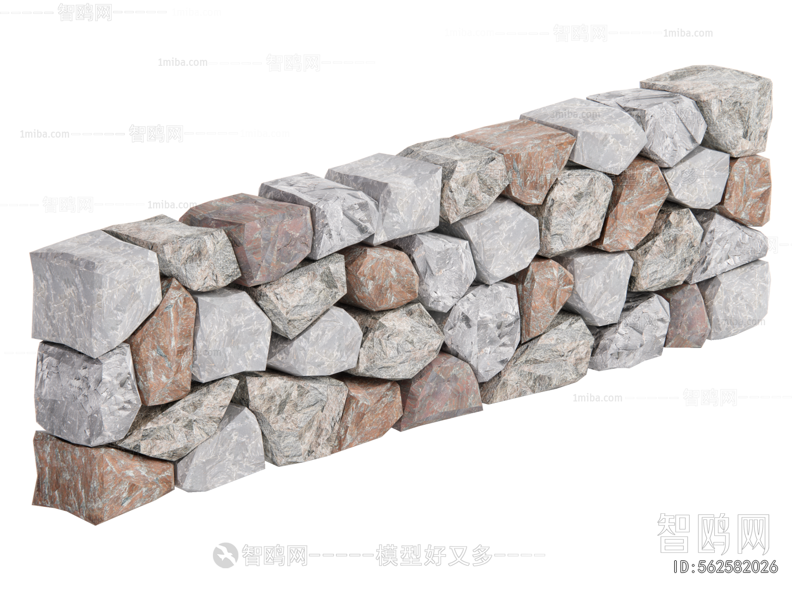 Modern Landscape Wall