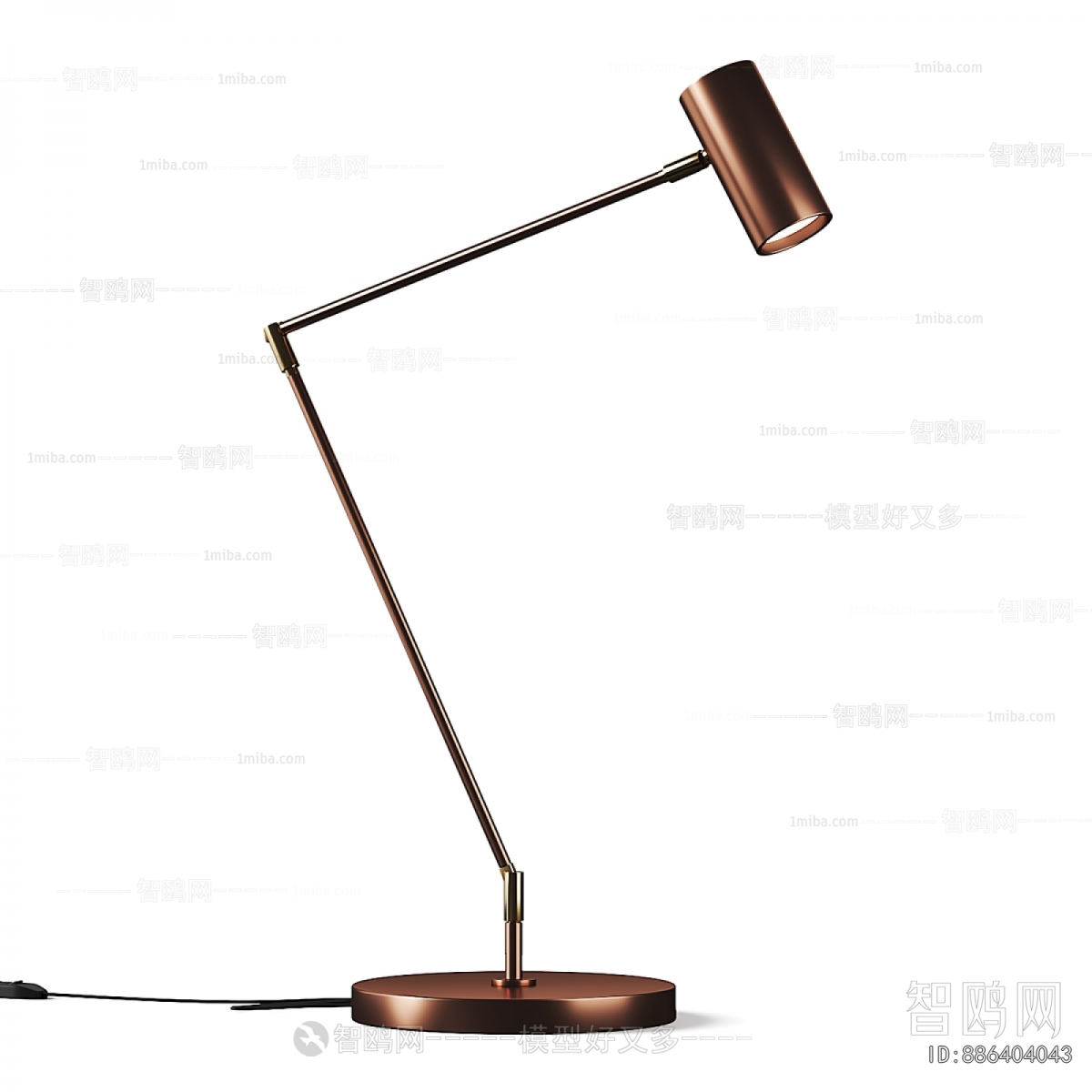 Modern Table Lamp