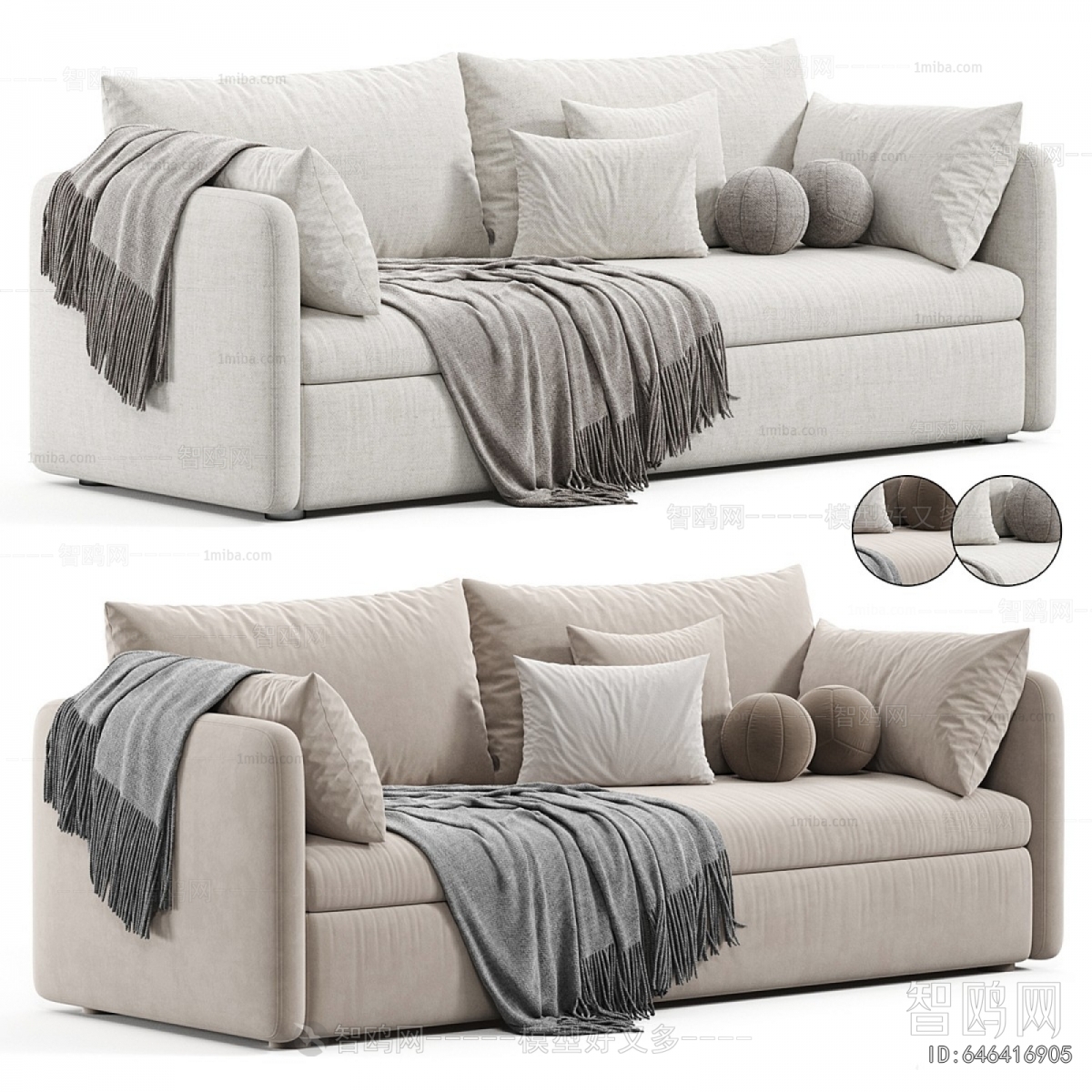 Modern A Sofa For Two