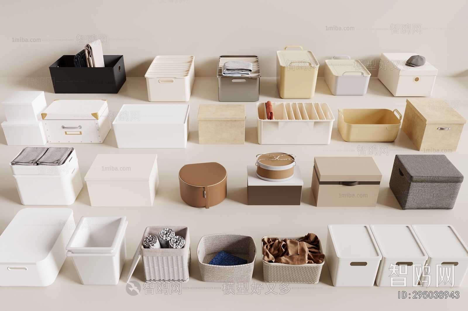 Modern Storage Basket