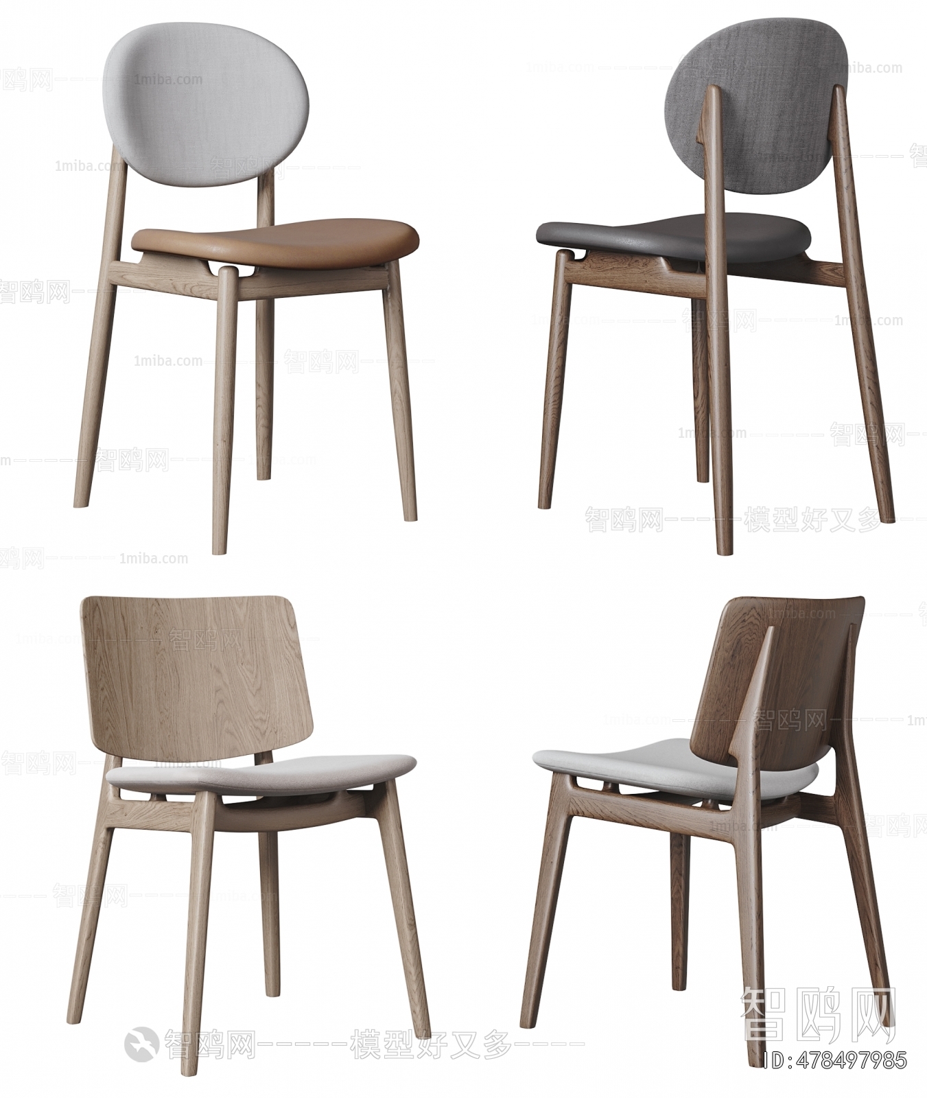 Modern Single Chair