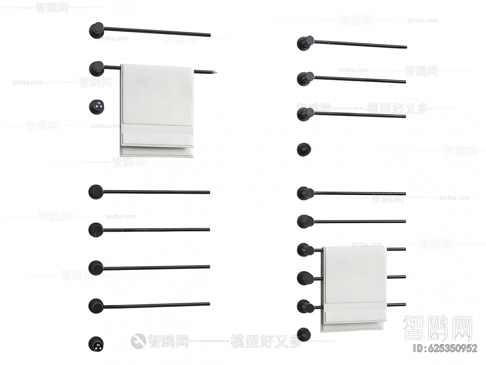 Modern Bathroom Rack