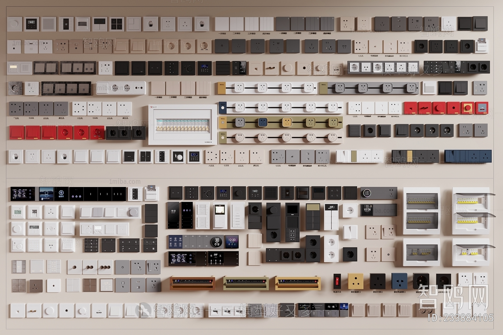 Modern Switch Socket Panel