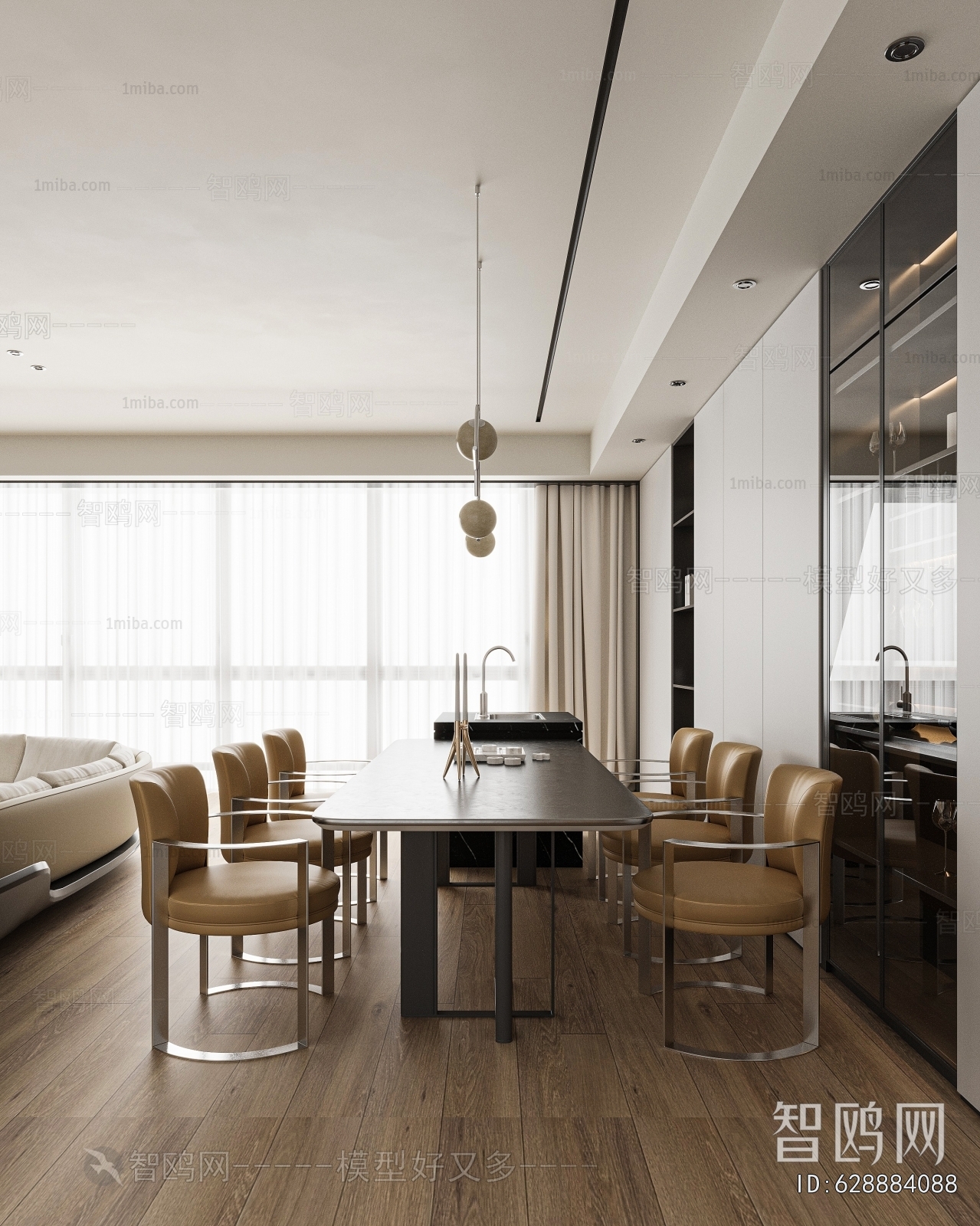 Modern Dining Room