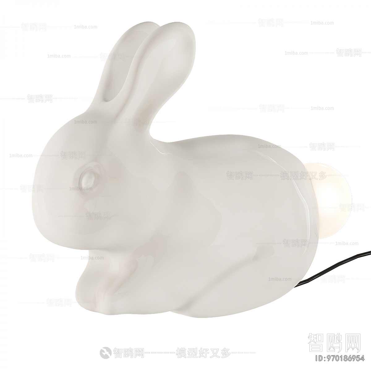 Modern Decorative Lamp