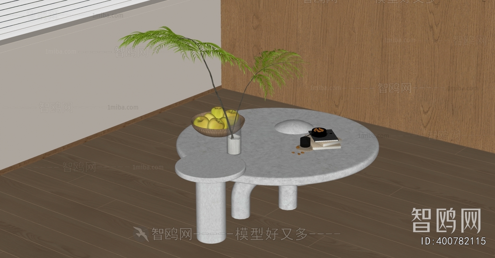 Modern Coffee Table