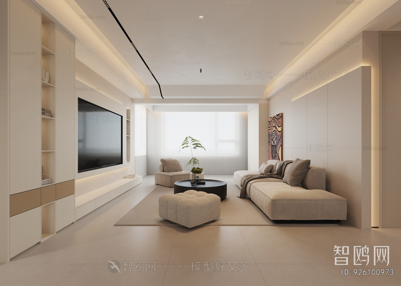 Modern A Living Room