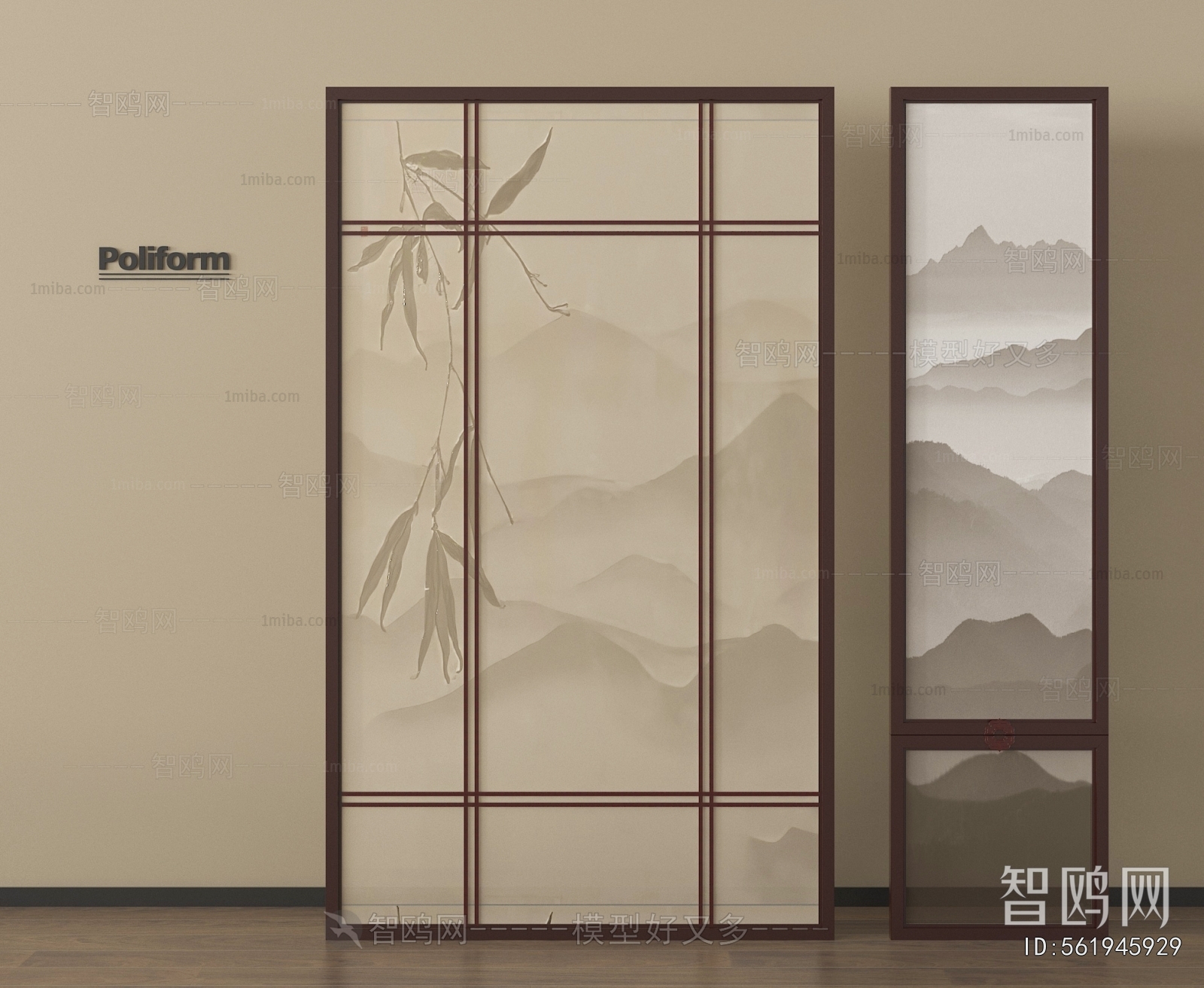 New Chinese Style Partition
