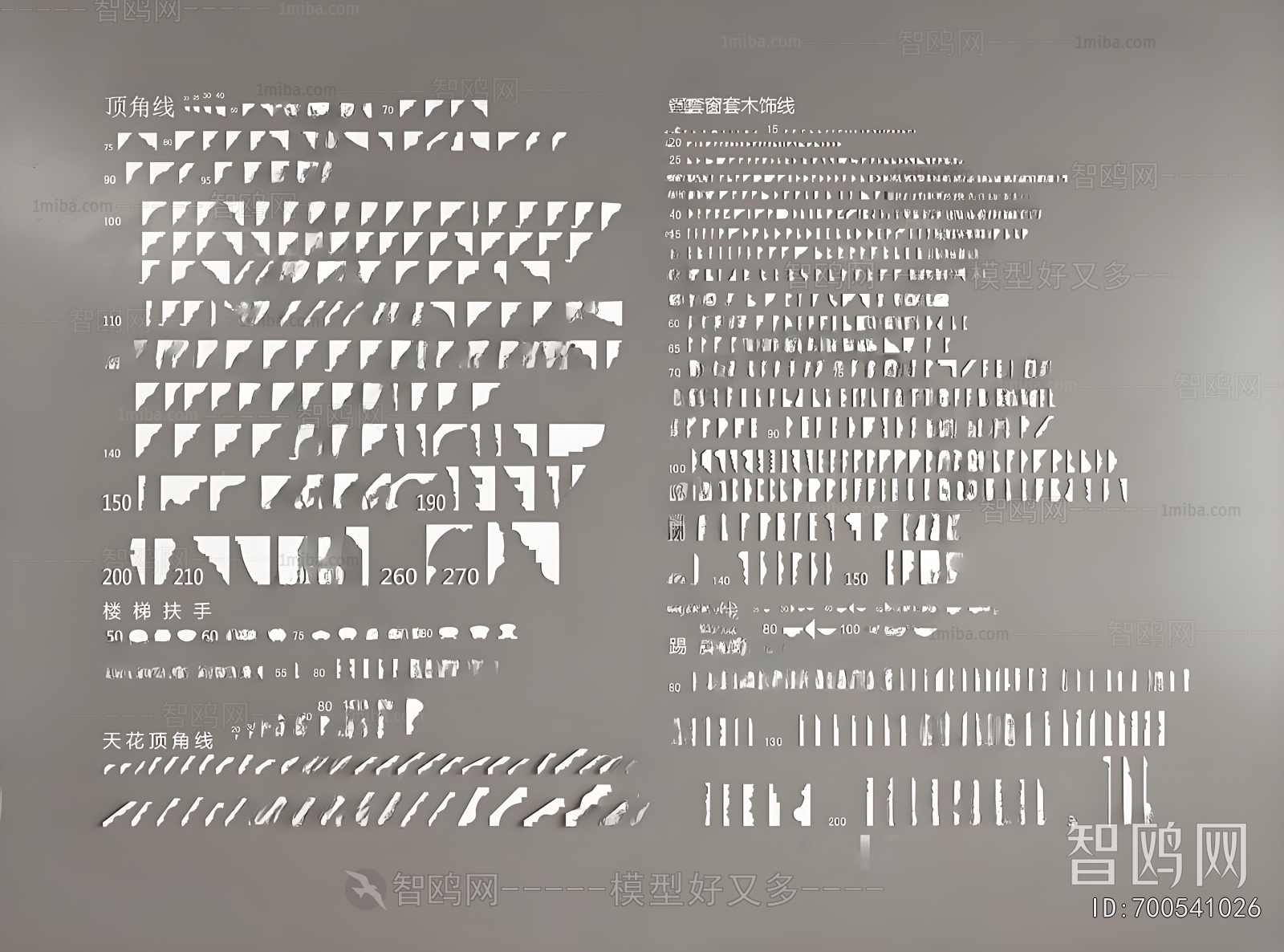 French Style Linellae