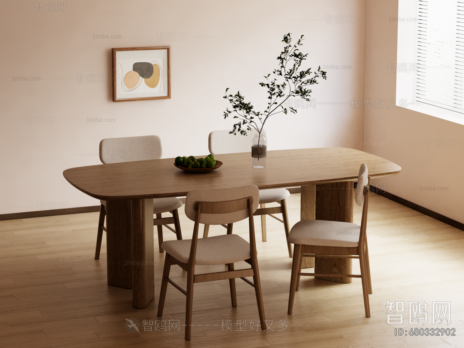 Modern Dining Table And Chairs