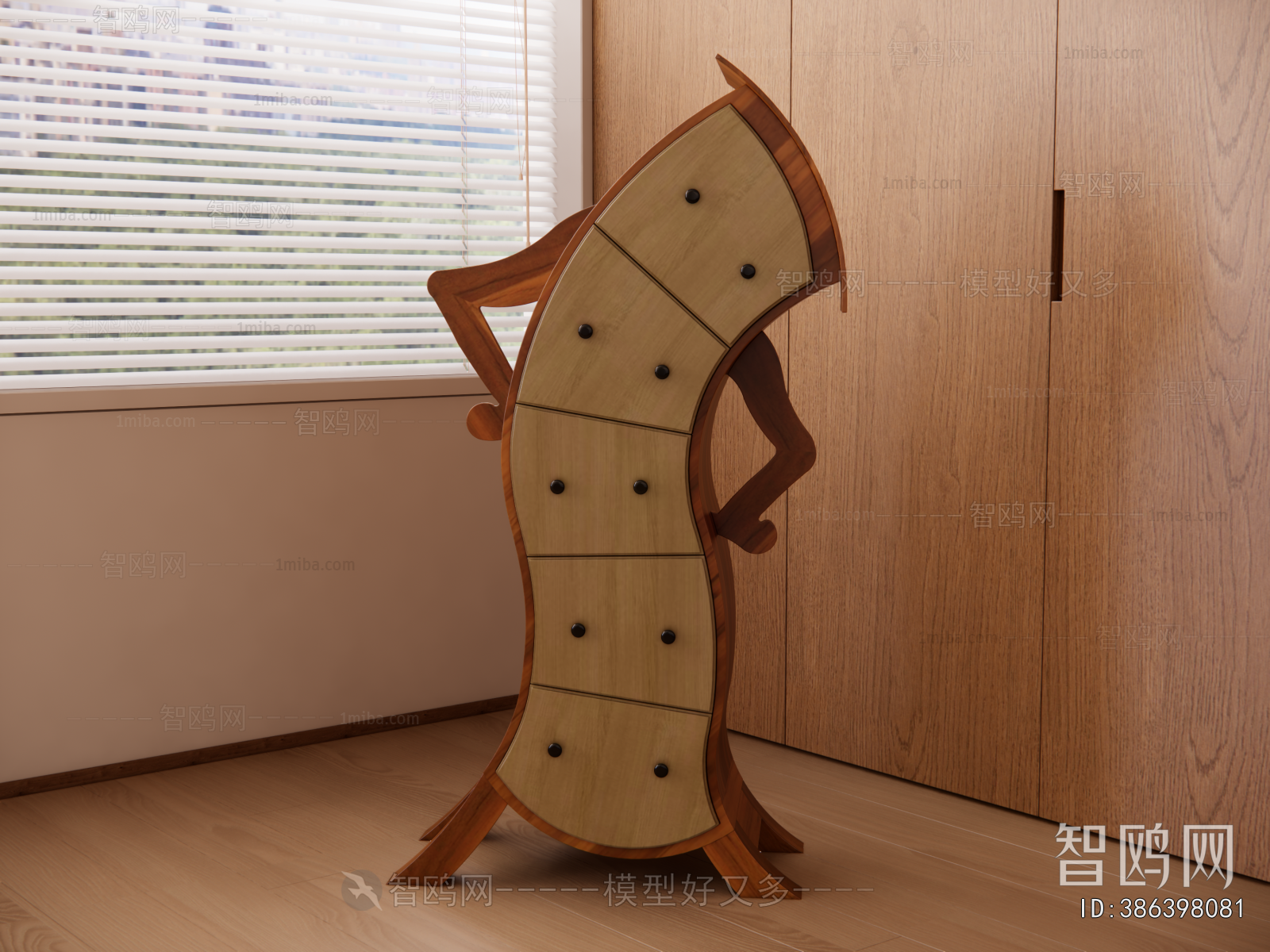 Modern Decorative Cabinet