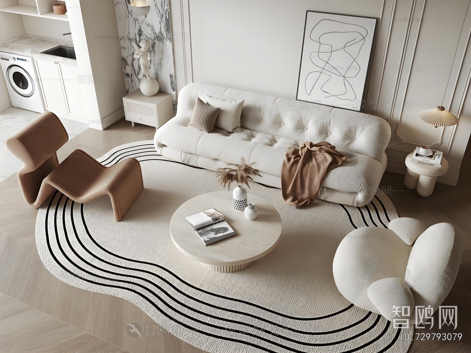 Modern Sofa Combination