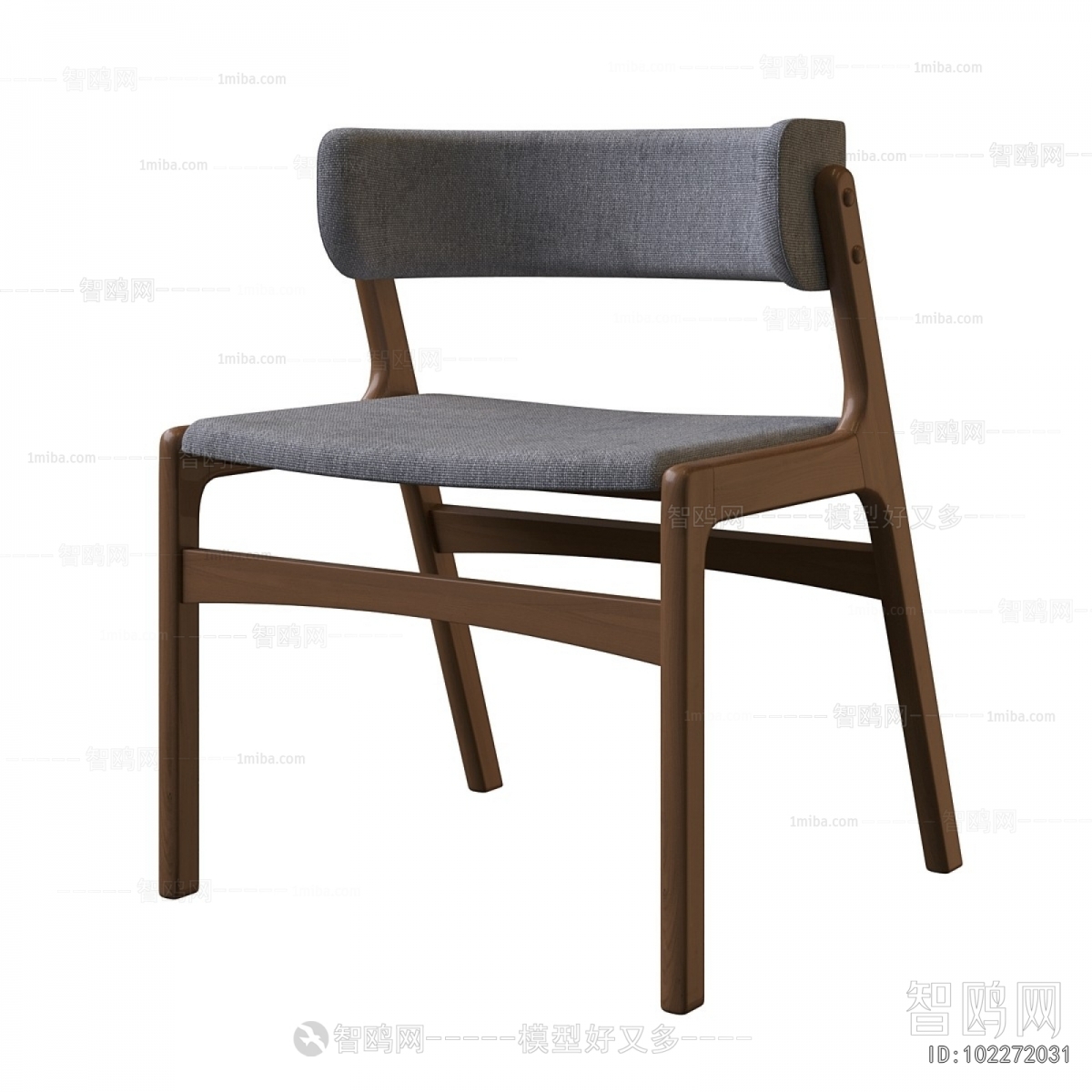 Modern Dining Chair