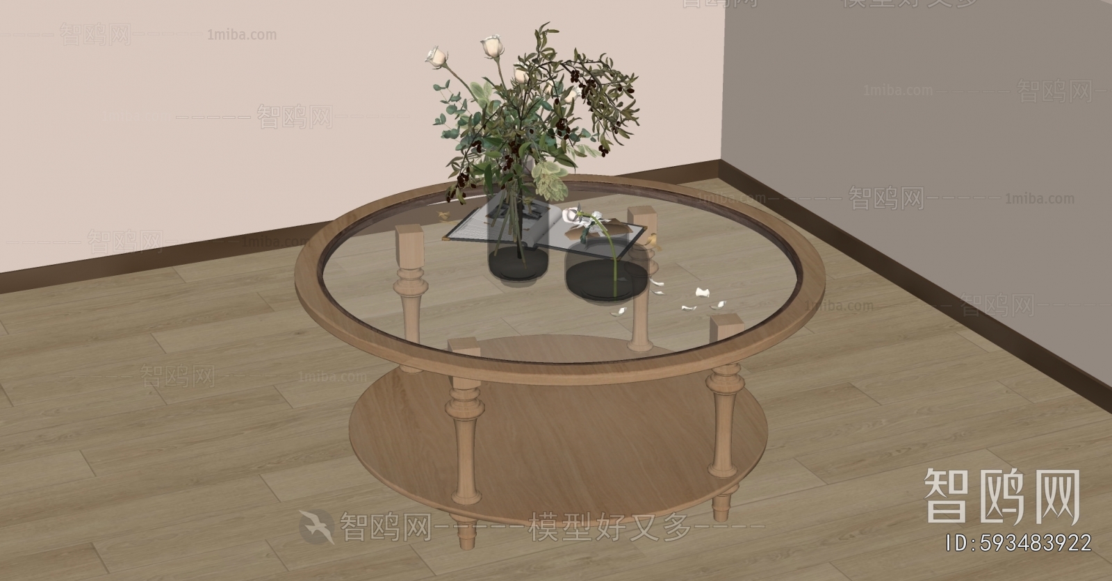Modern Coffee Table