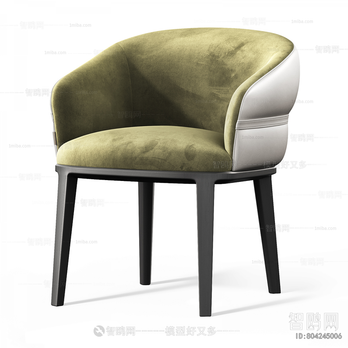 Modern Dining Chair