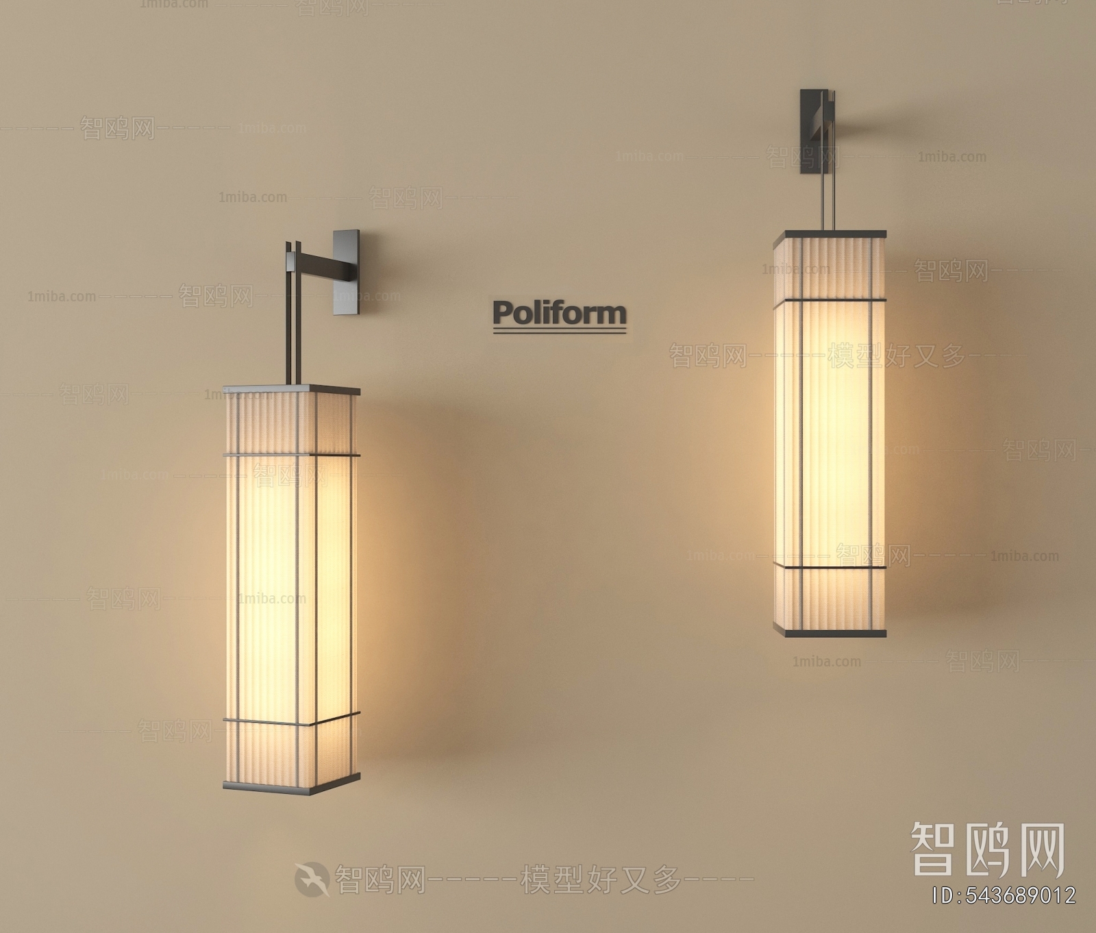 New Chinese Style Wall Lamp