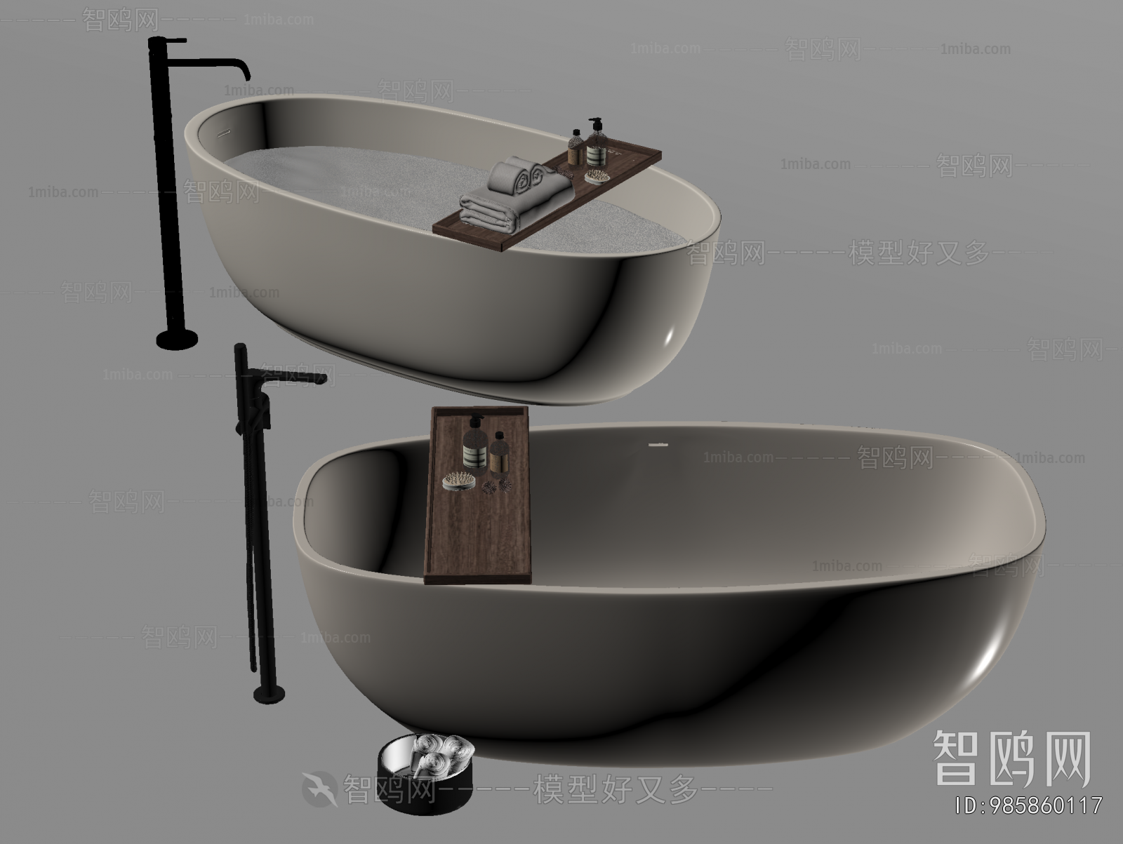 Modern Bathtub