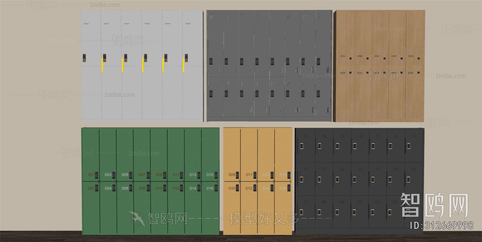 Modern Public Cabinet/lock Cabinet