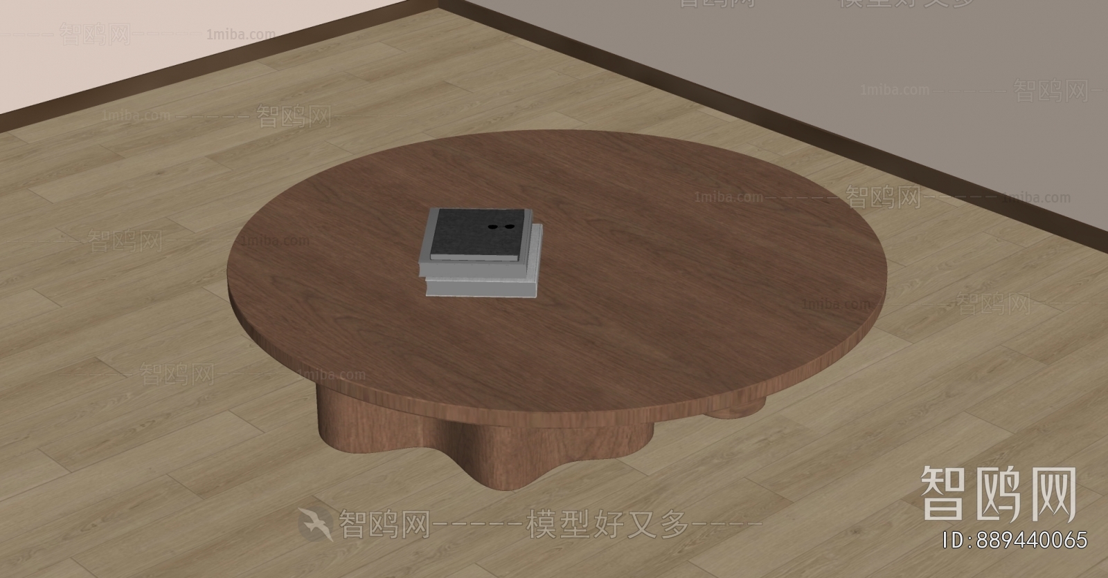 Modern Coffee Table
