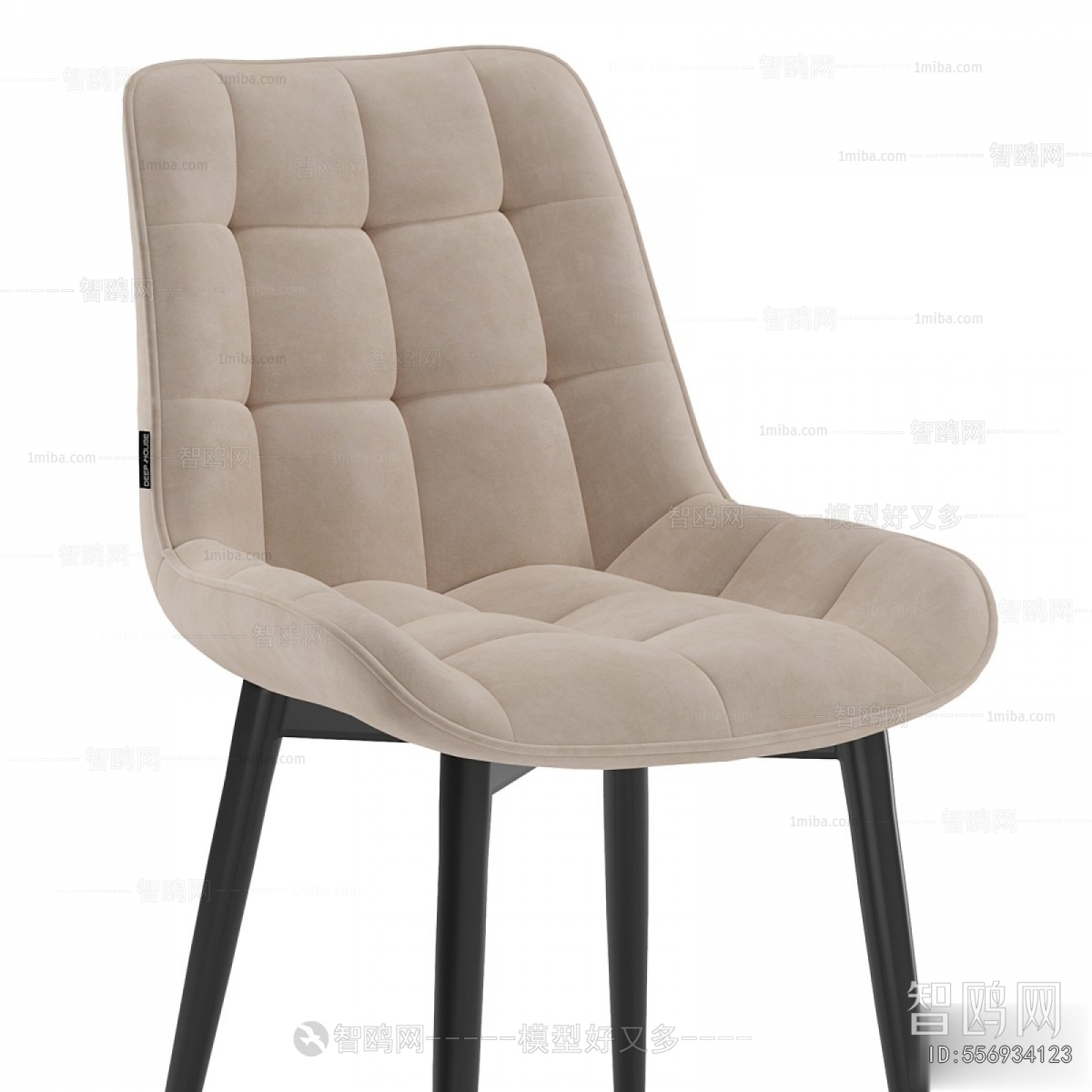 Modern Dining Chair