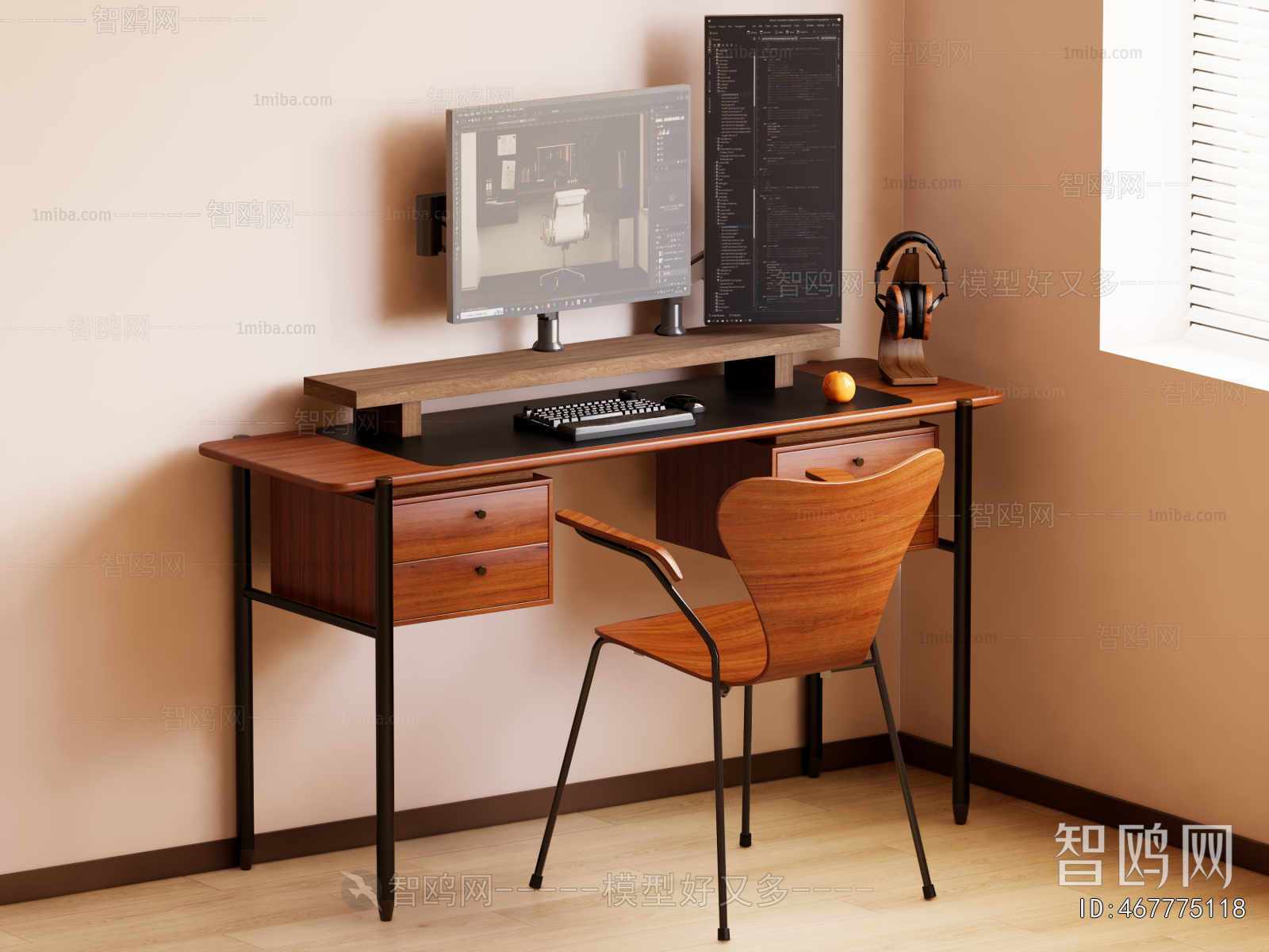 Modern Computer Desk