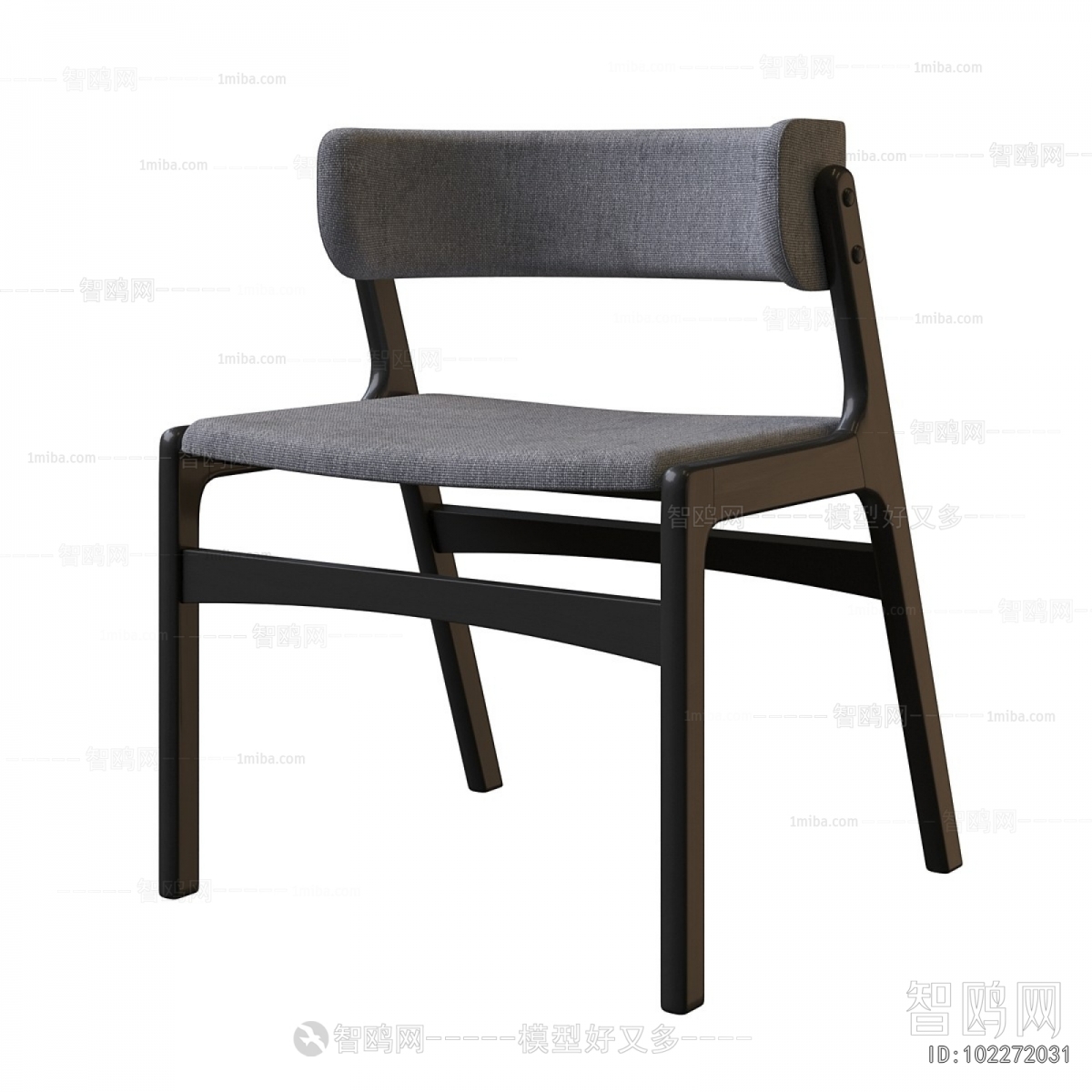 Modern Dining Chair