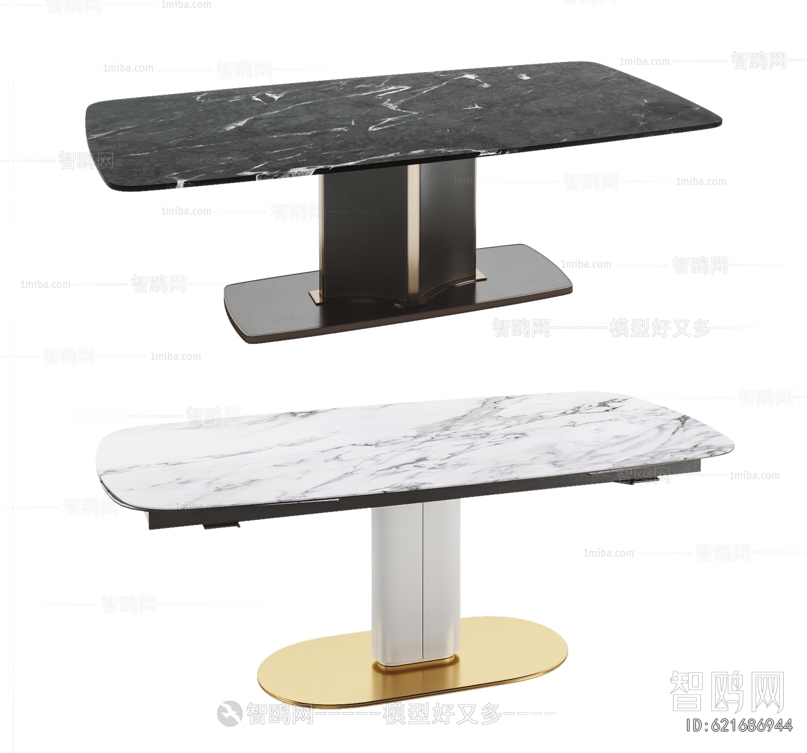 Modern Dining Table