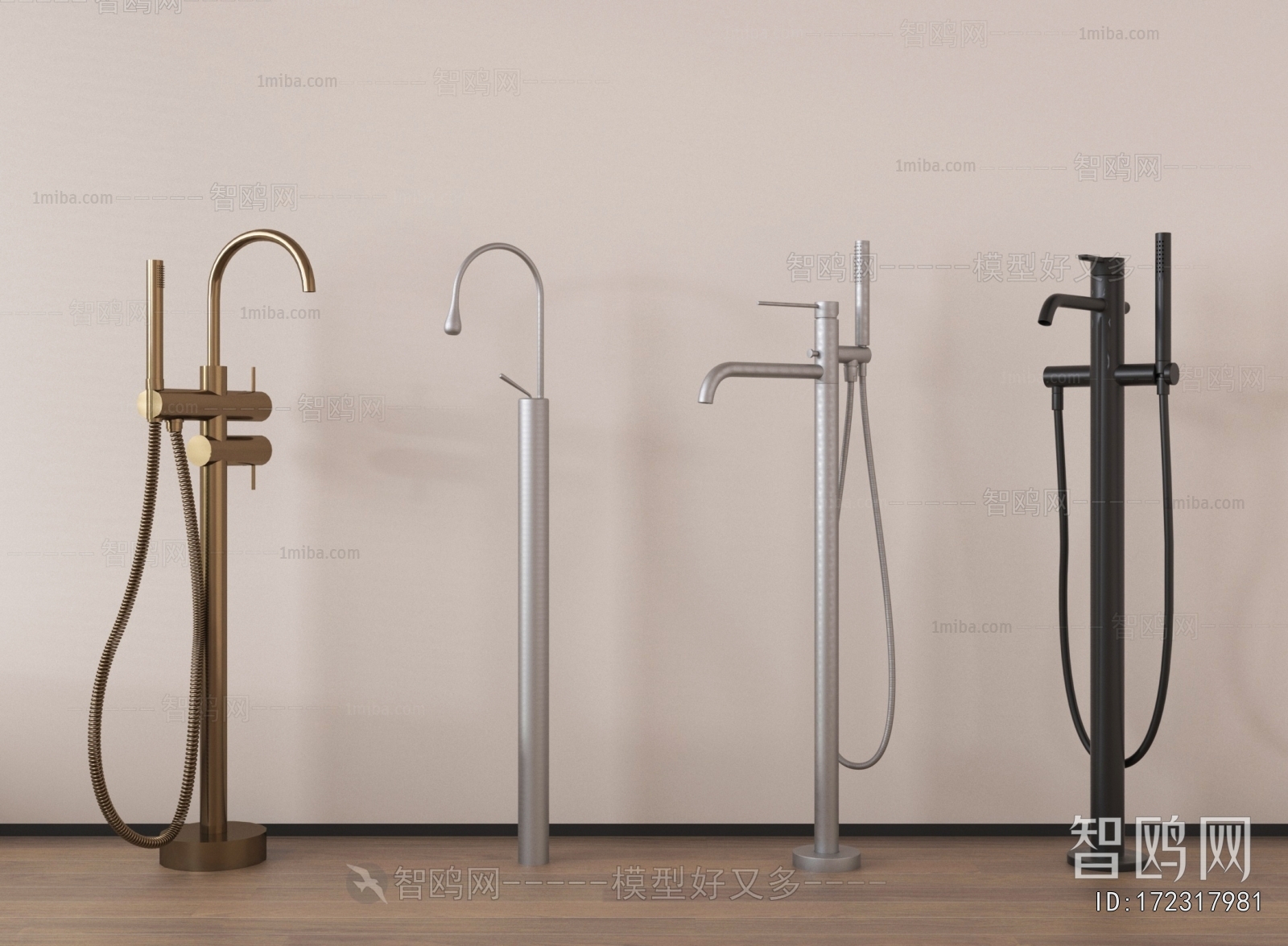 Modern Faucet/Shower