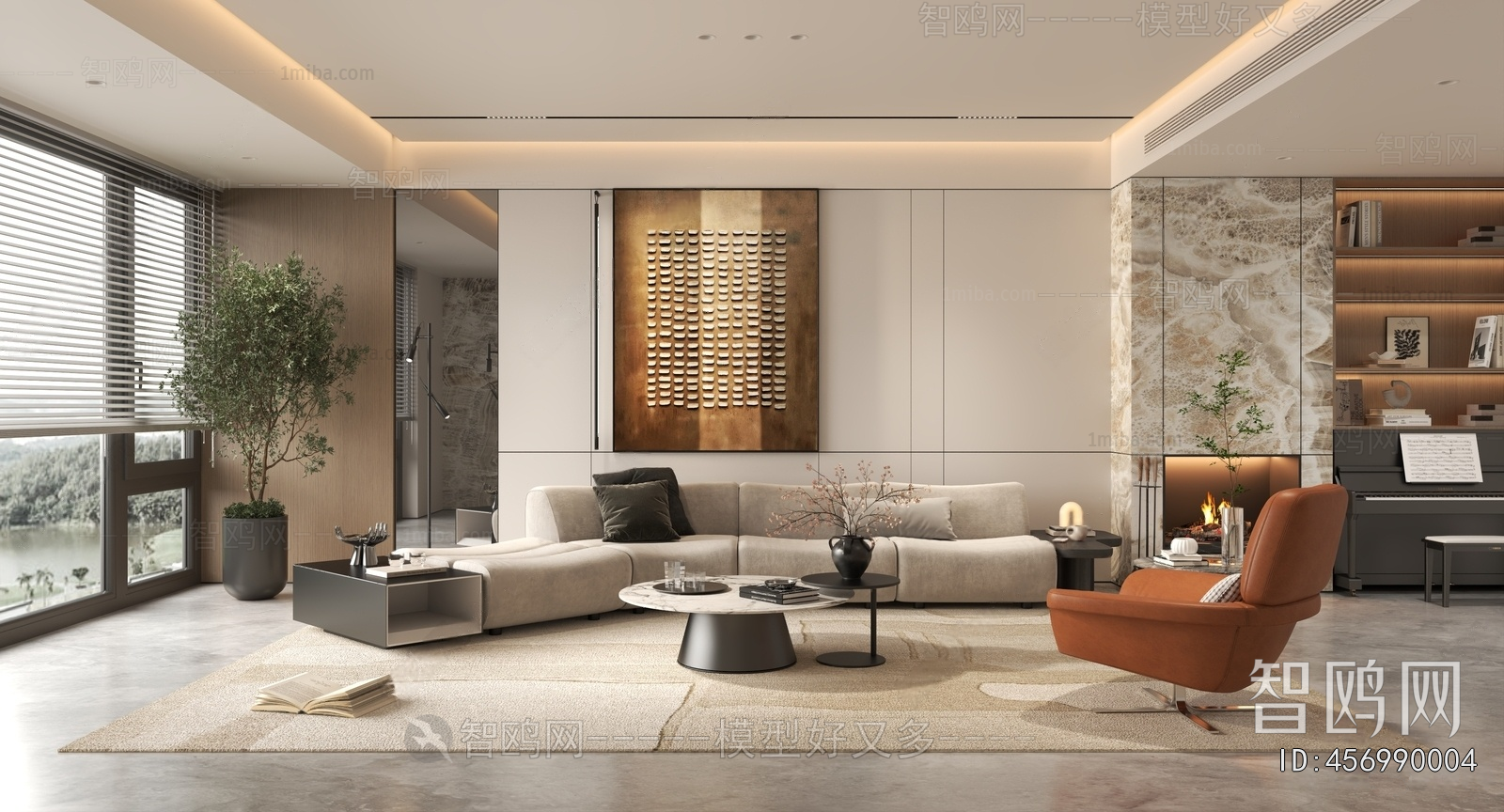 Modern A Living Room