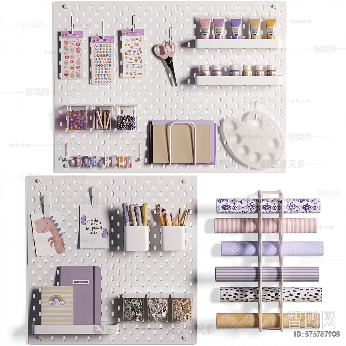 Modern Wall Decoration