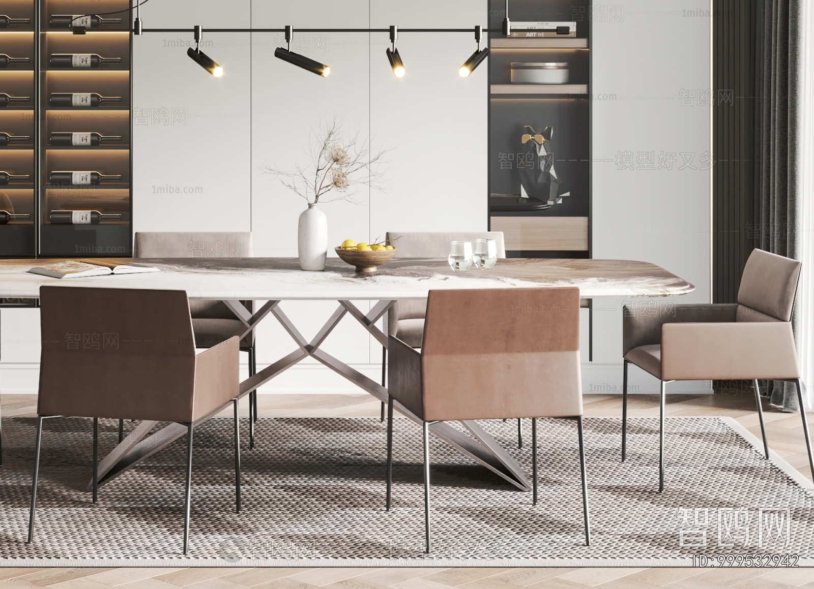 Modern Dining Room