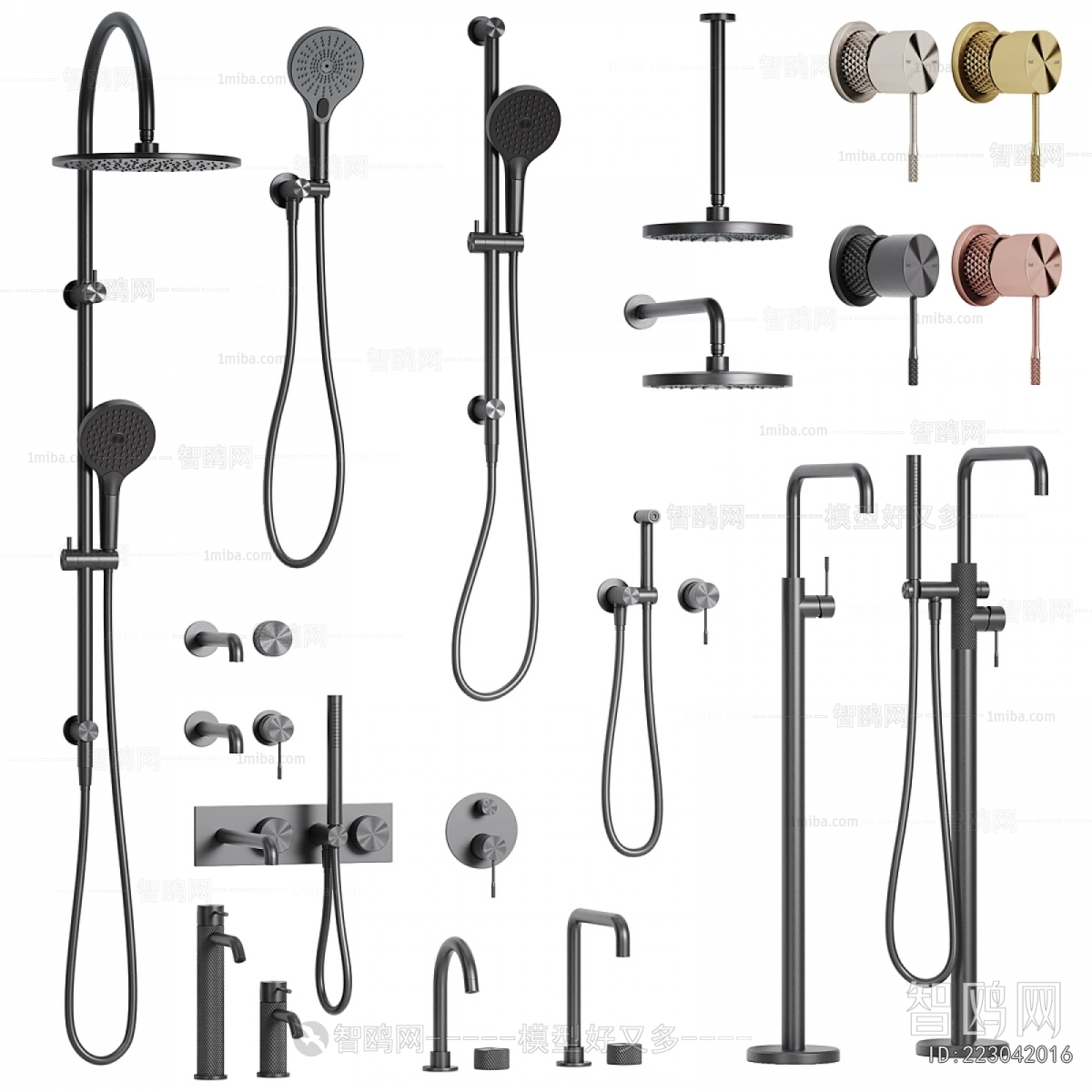 Modern Faucet/Shower