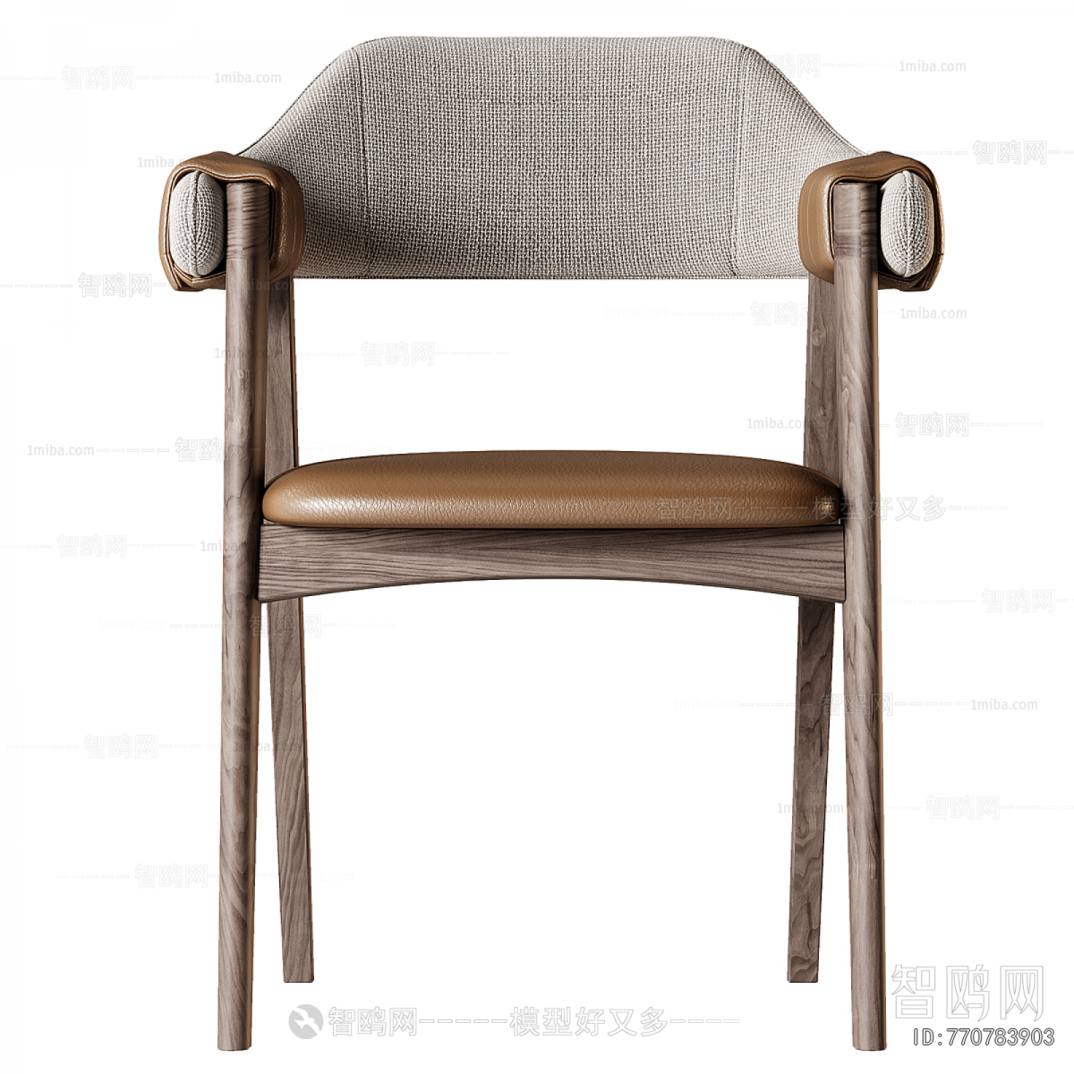 Modern Dining Chair